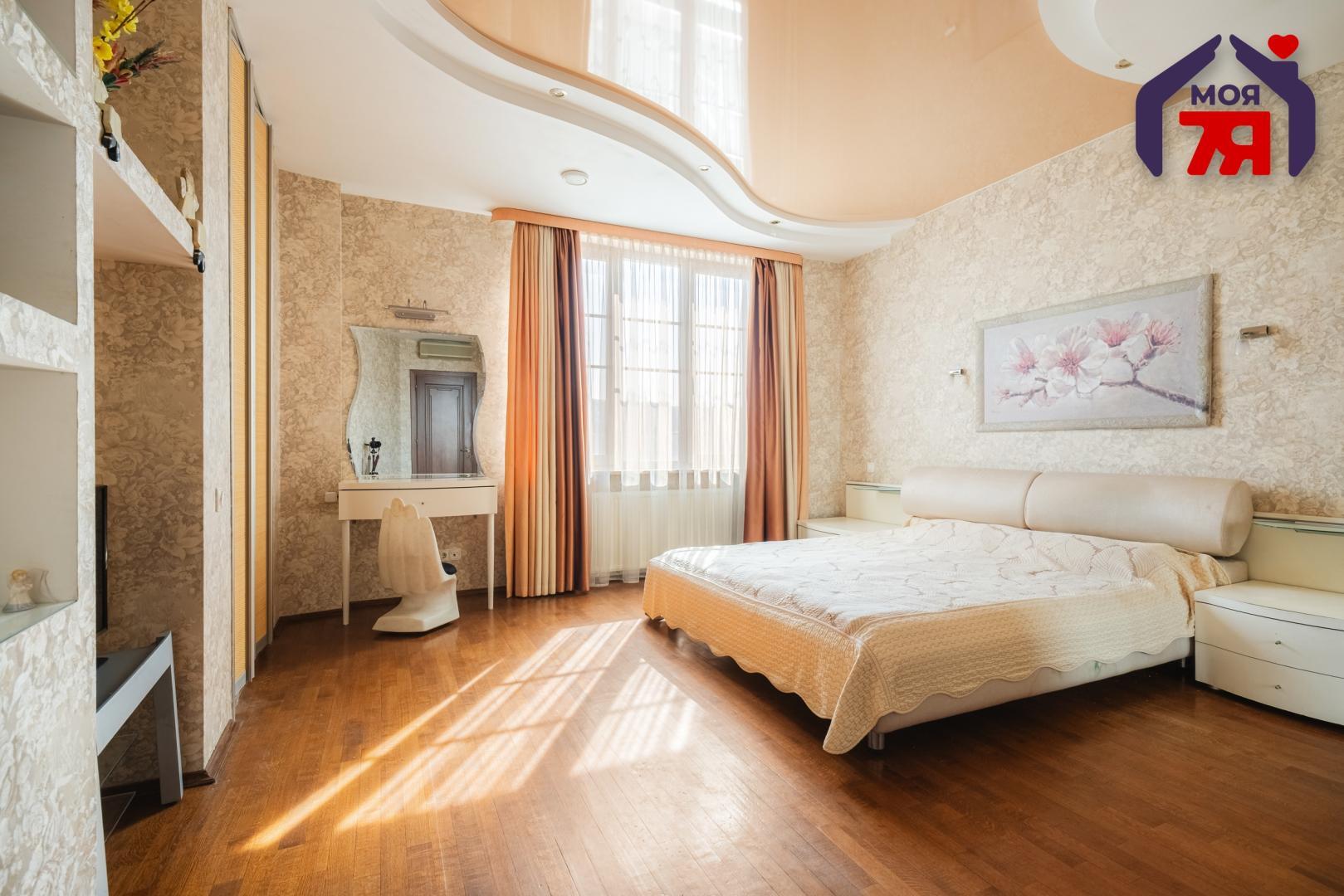 Apartamento 5 habitaciones 219 m² Minsk, Belarús