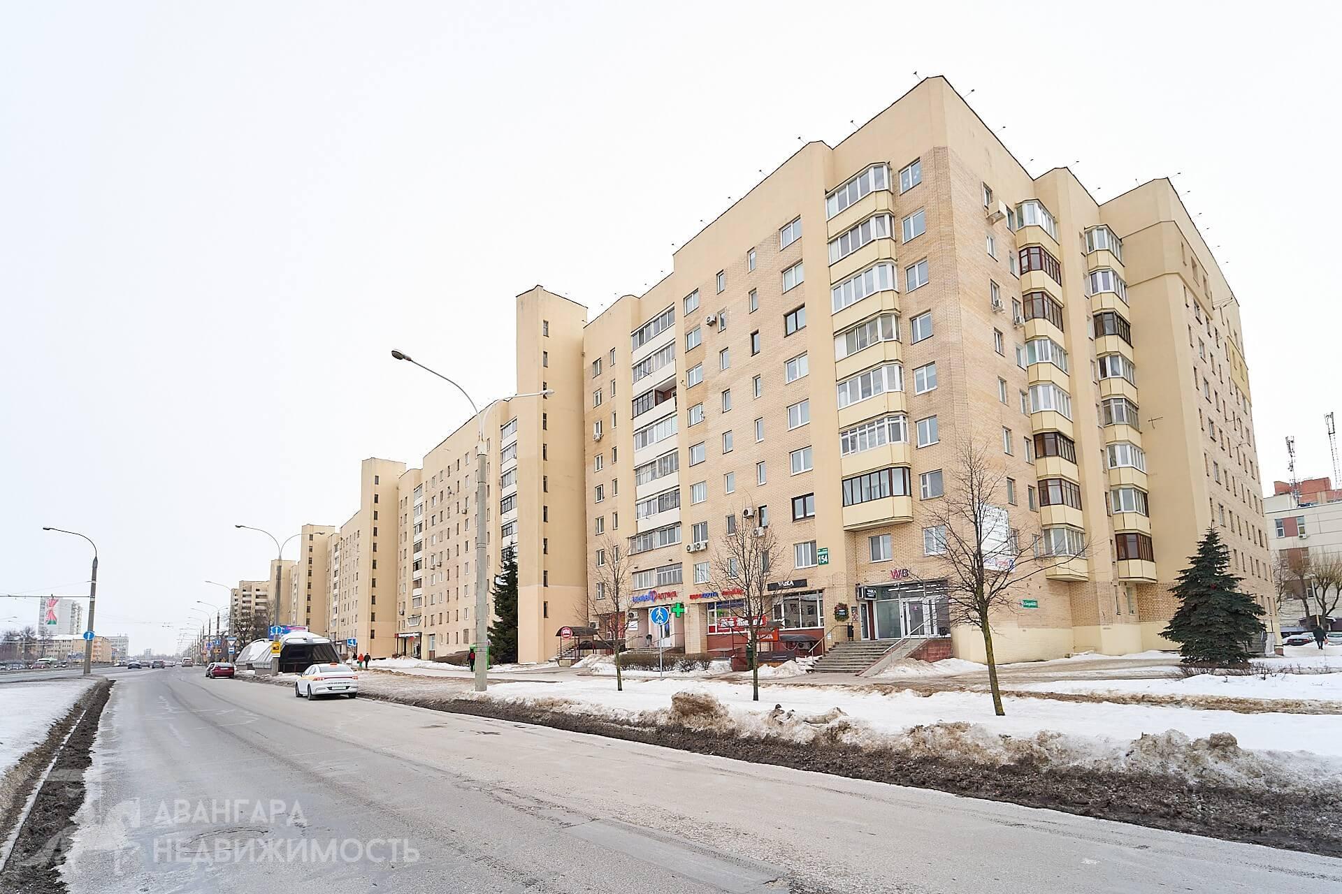 Mieszkanie 1 pokój 36 m² Mińsk, Białoruś