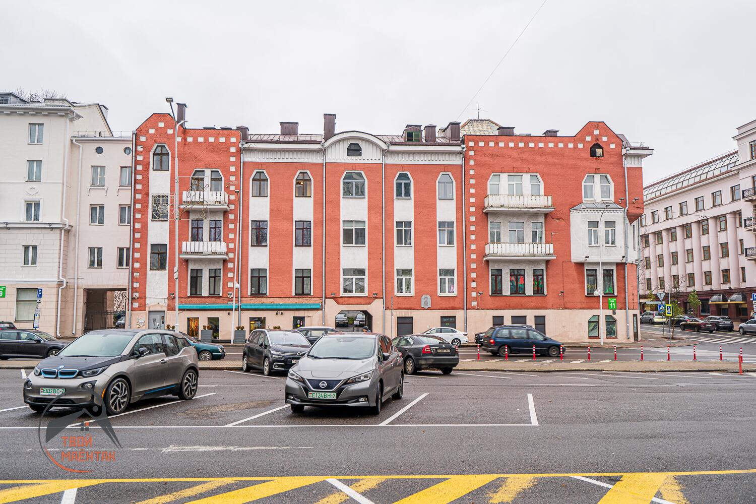 Wohnung 1 zimmer 50 m² Minsk, Belarus