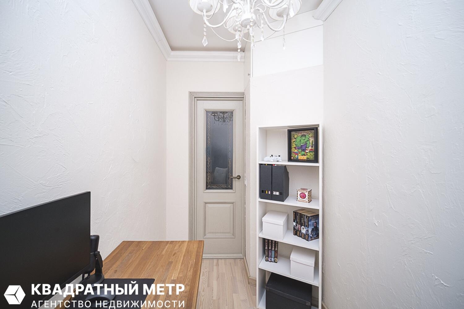 1 room apartment 43 m² Minsk, Belarus