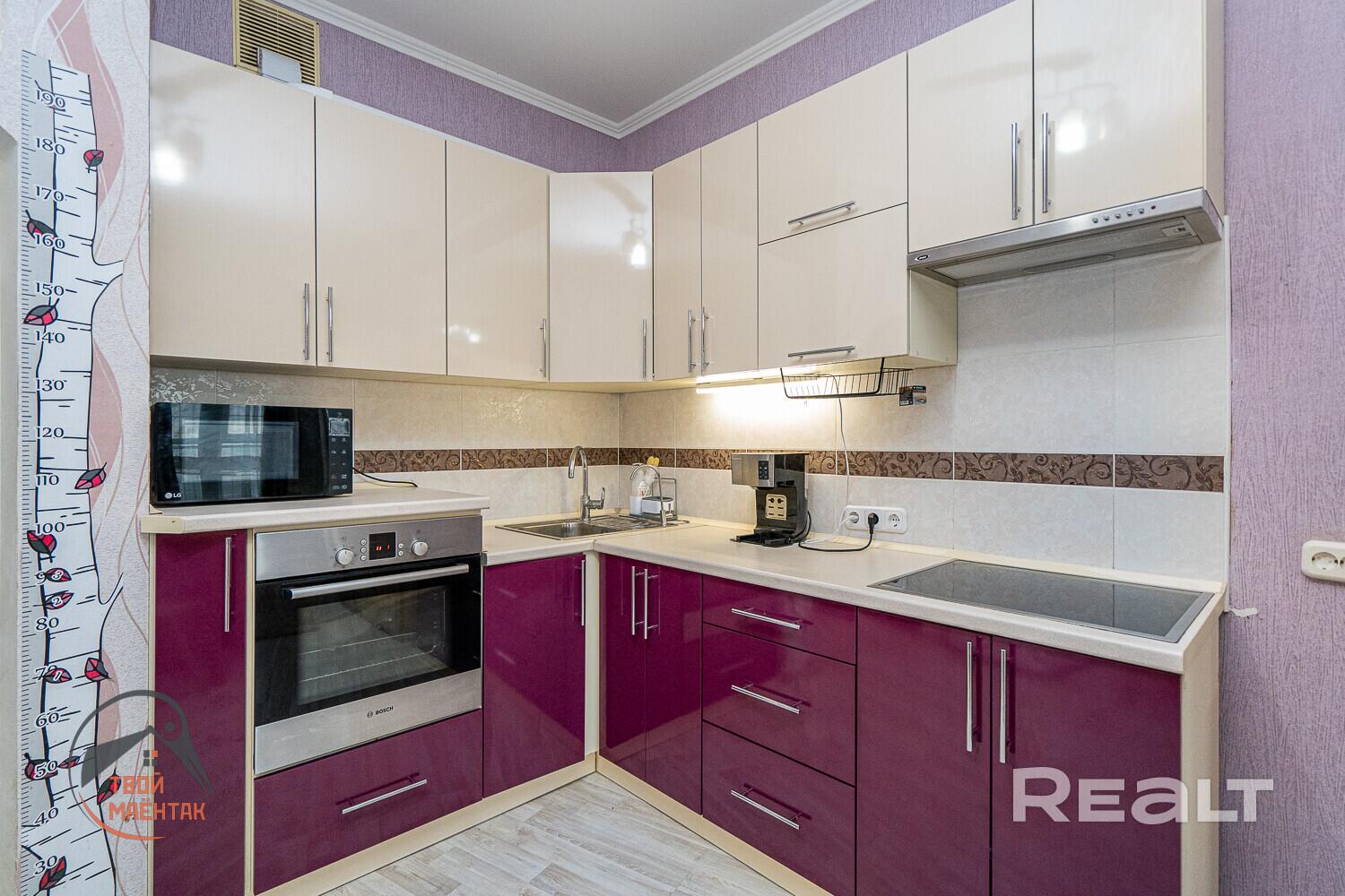 Appartement 1 chambre 40 m² Minsk, Bélarus