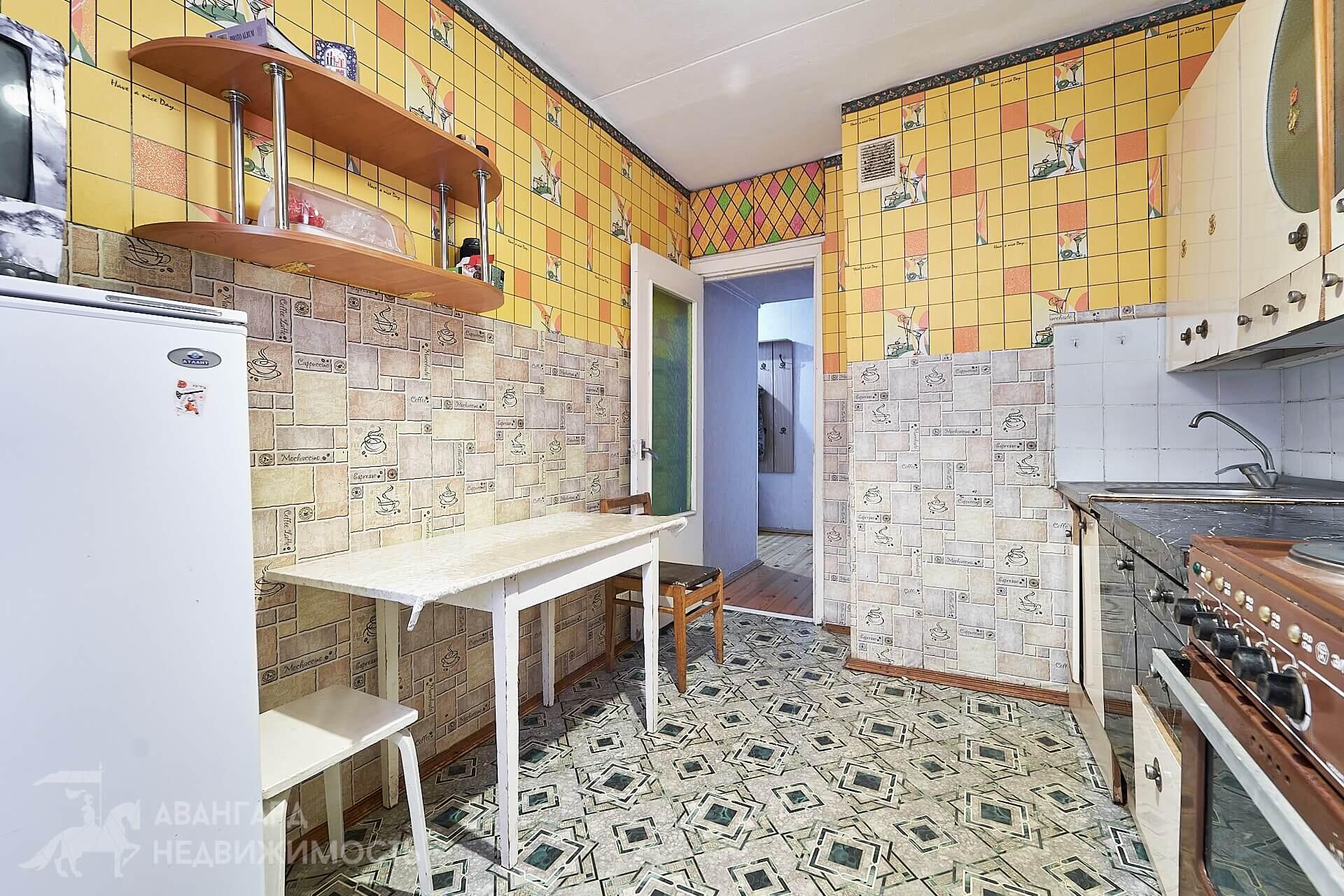 Mieszkanie 1 pokój 36 m² Mińsk, Białoruś