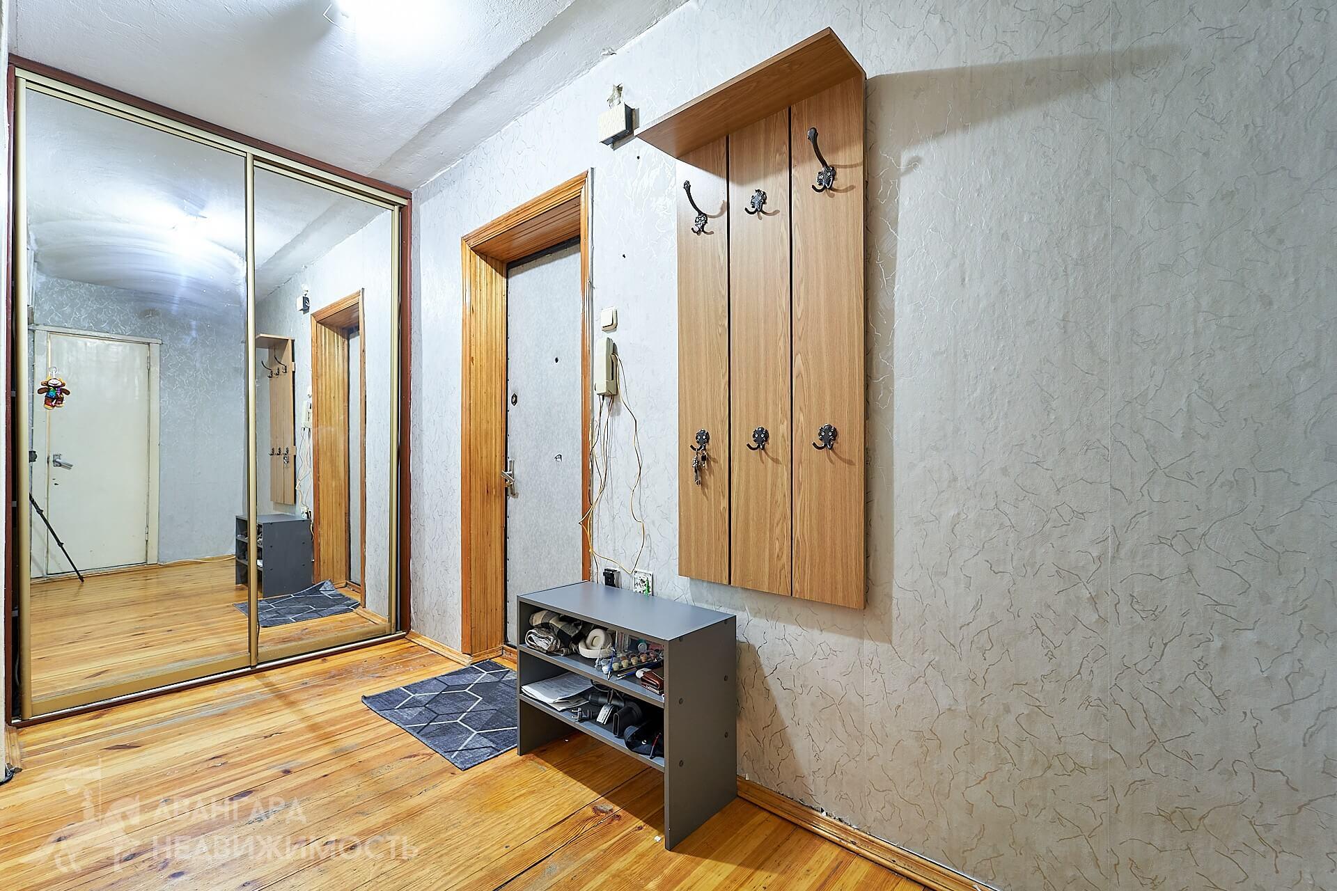 Mieszkanie 1 pokój 36 m² Mińsk, Białoruś