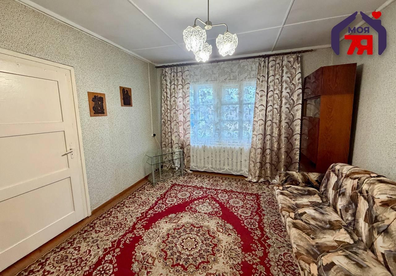 Appartement 3 chambres 55 m² Sloutsk, Bélarus