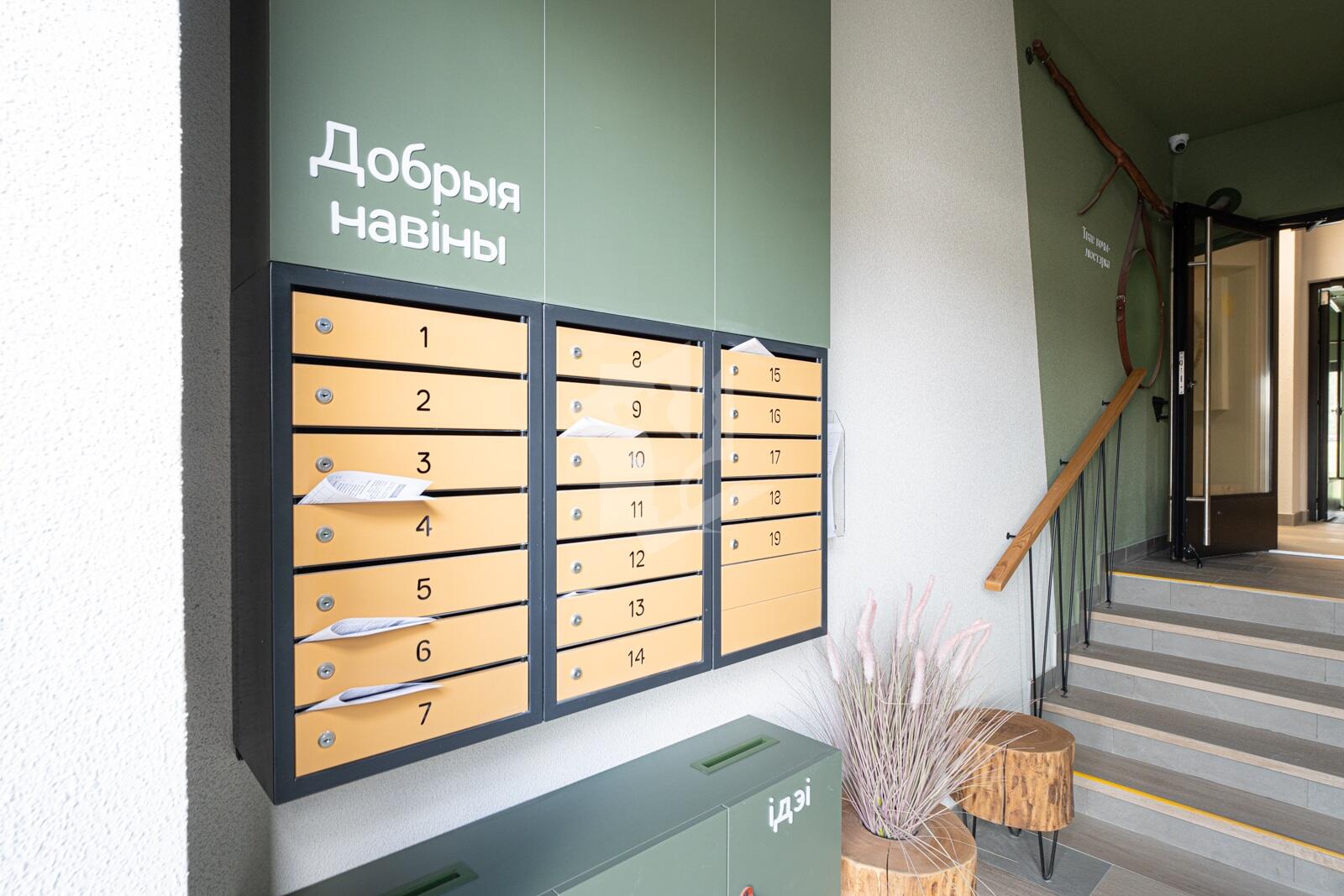 Квартира 4 комнаты 85 м² Колодищанский сельский Совет, Беларусь