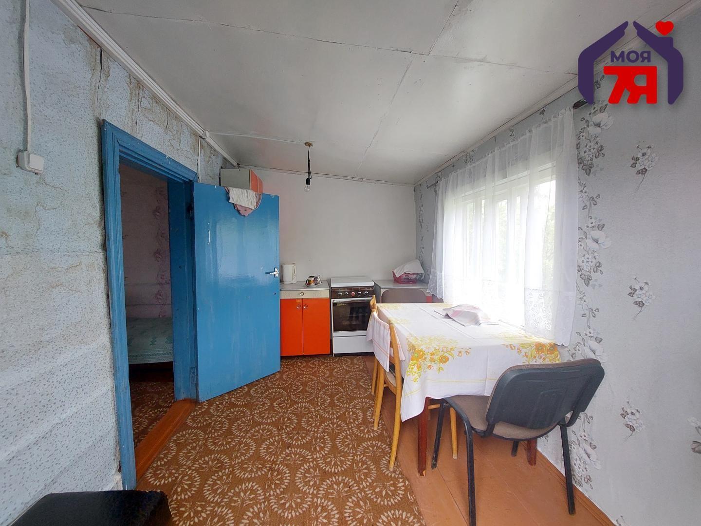 Dom 27 m² Zodzinski sielski Saviet, Białoruś