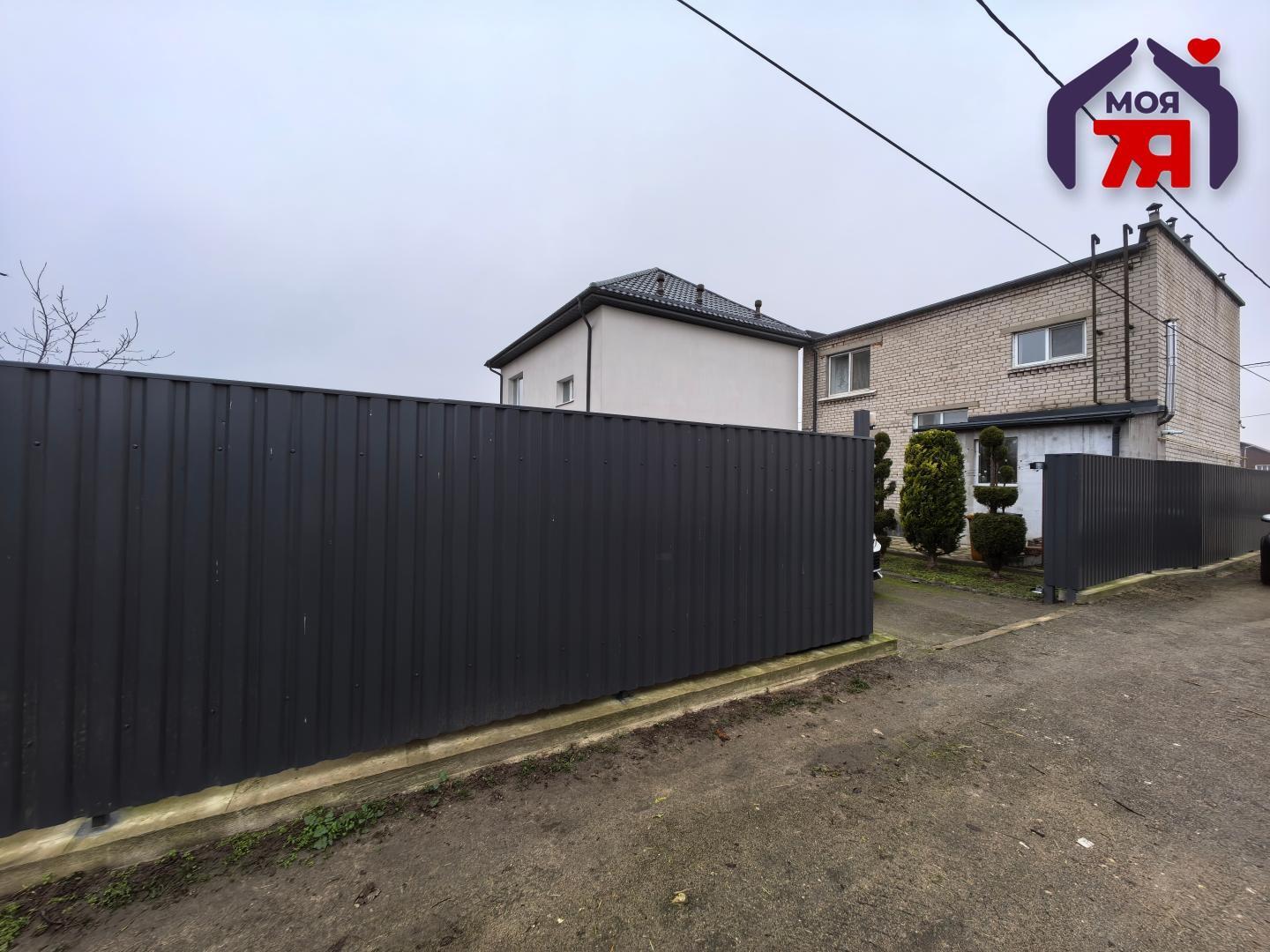 Cottage 123 m² Sluck, Belarus