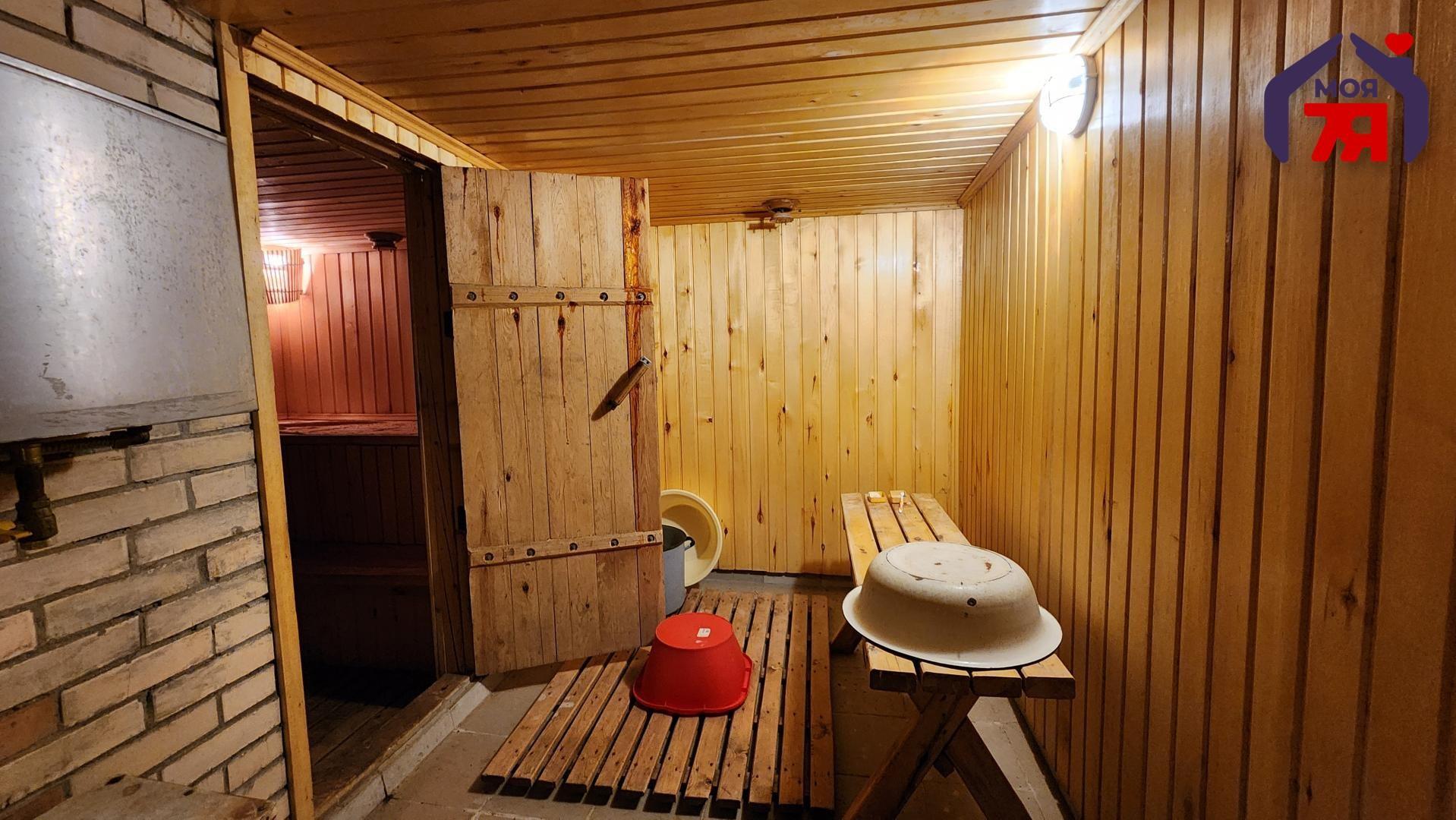 Apartamento 84 m² Naracanski sielski Saviet, Belarús