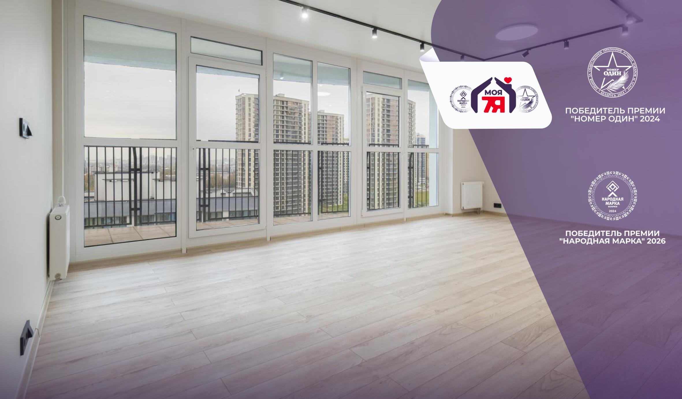 Квартира 1 комната 71 м² Минск, Беларусь