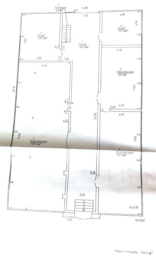Производство 1 343 м² Пятевщина, Беларусь