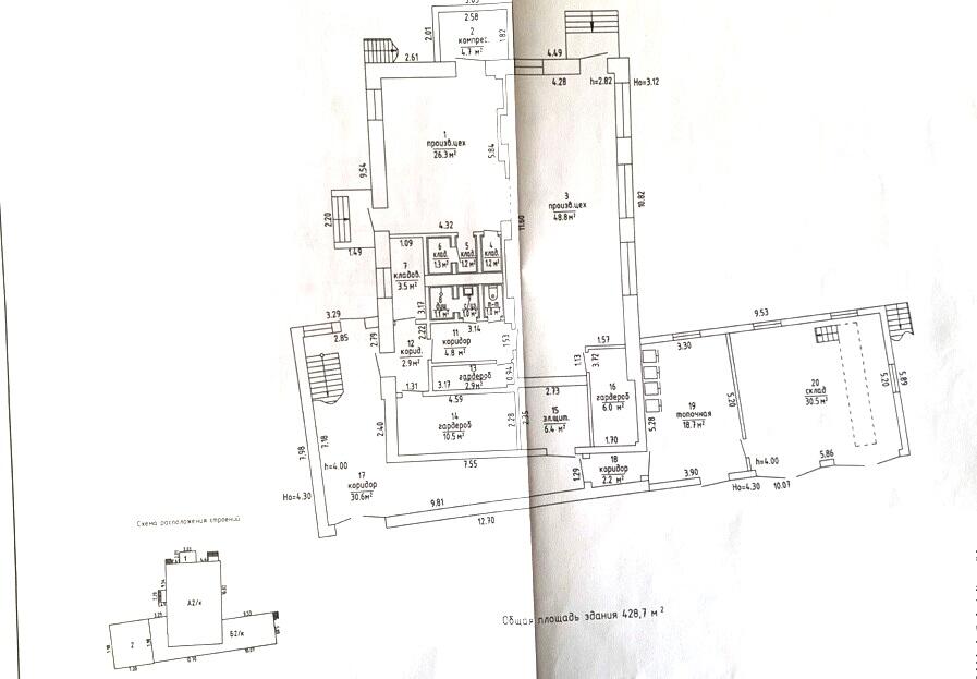 Производство 1 343 м² Пятевщина, Беларусь