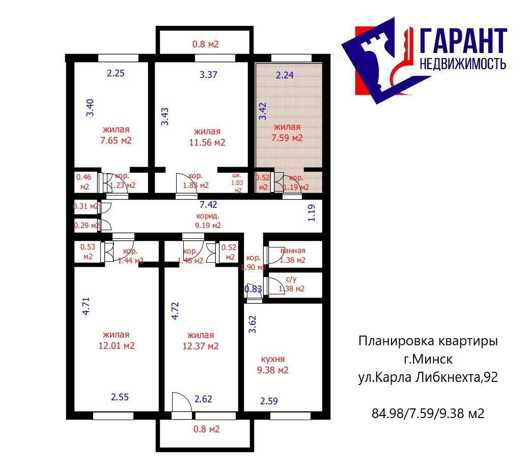 Mieszkanie 5 pokojów 87 m² Mińsk, Białoruś