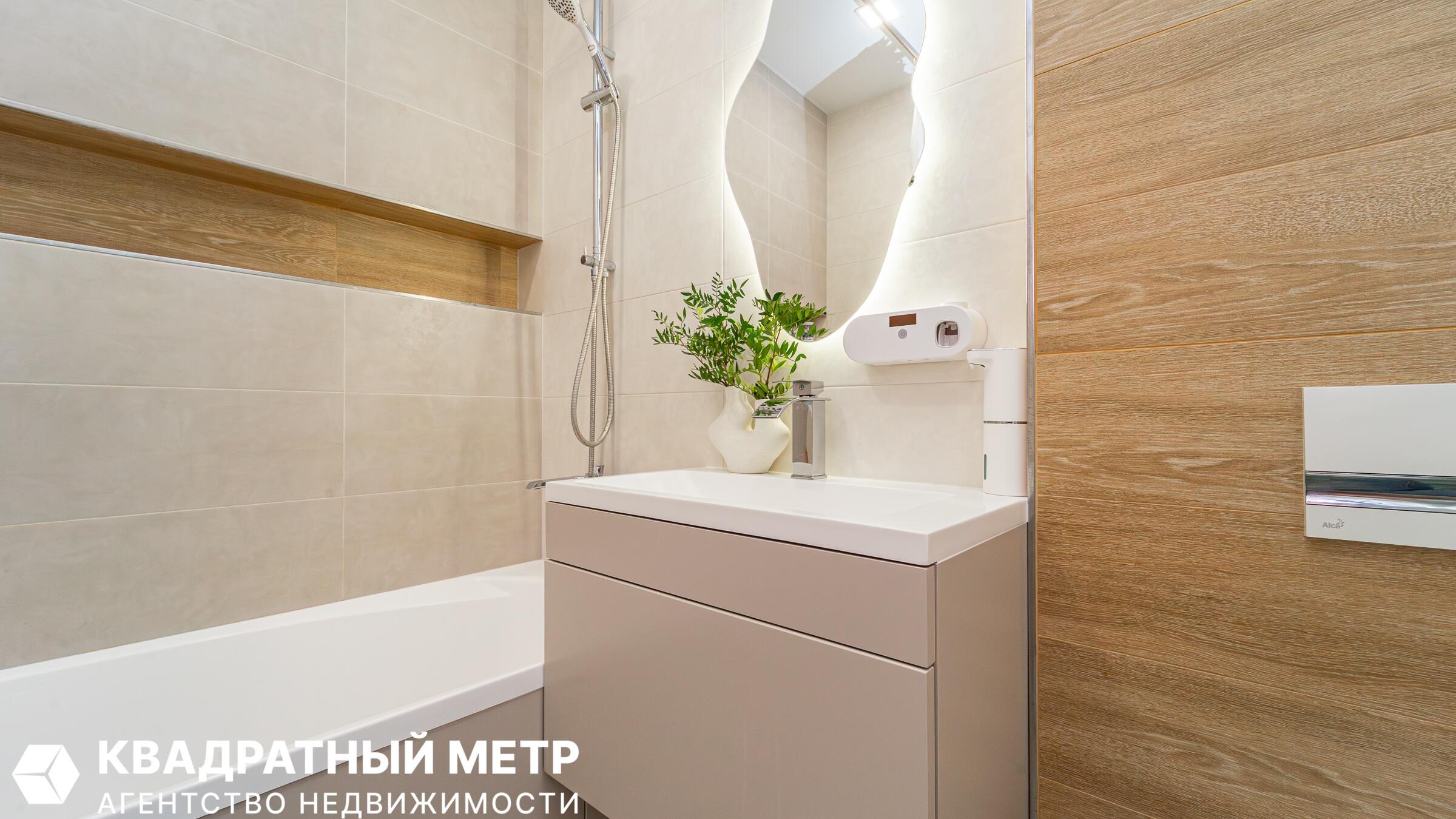 Квартира 1 комната 37 м² Озерцо, Беларусь