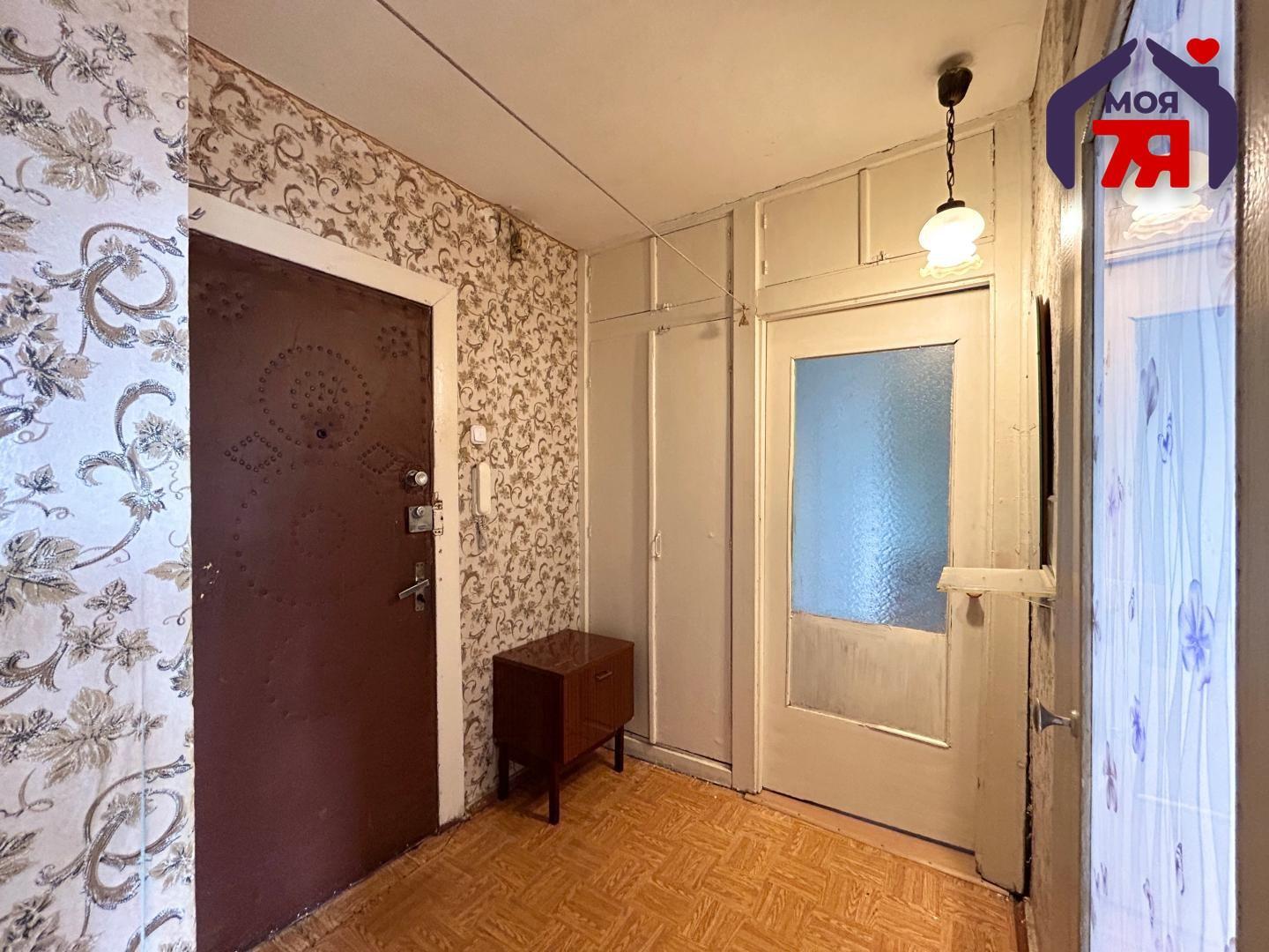 2 room apartment 38 m² Salihorsk, Belarus