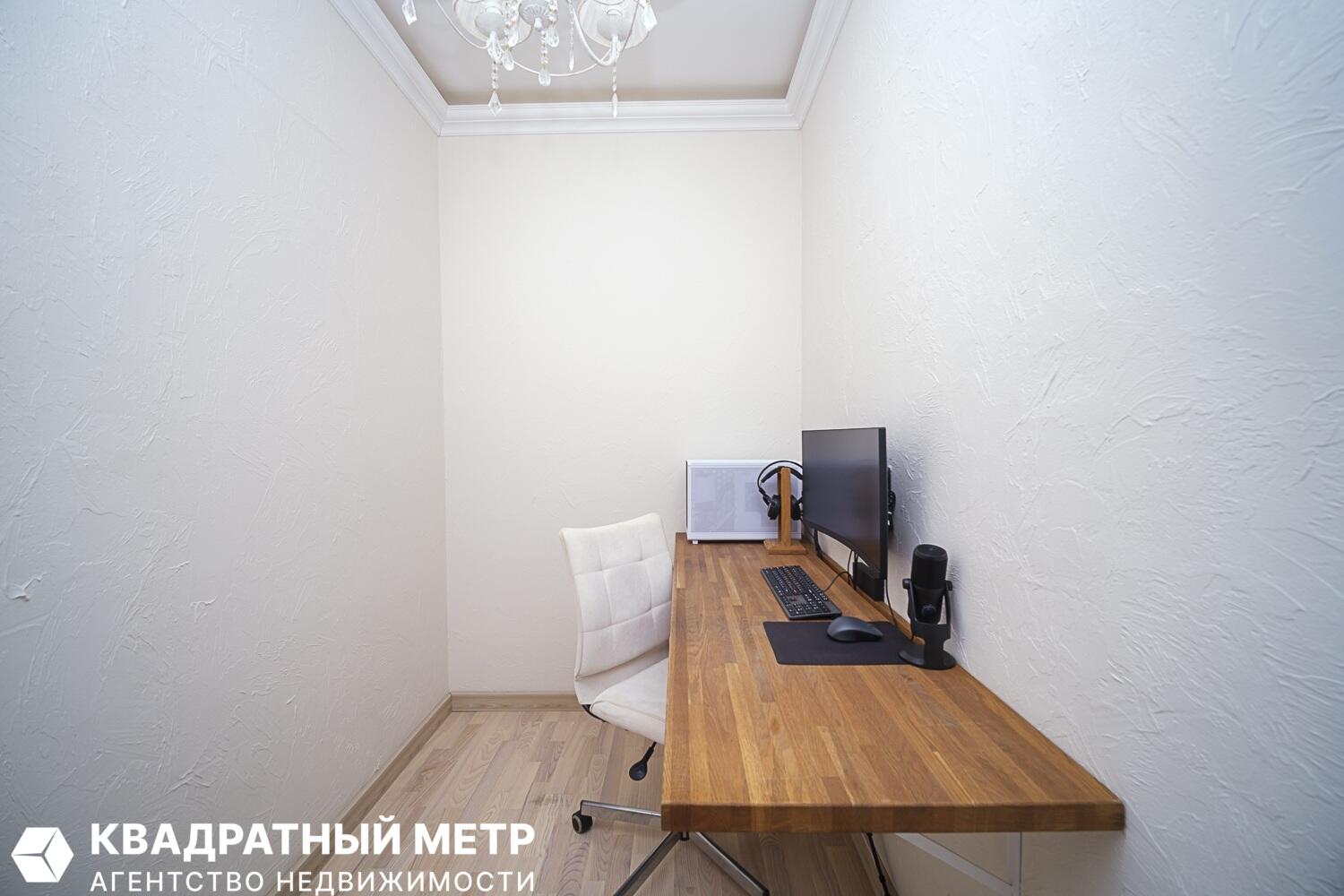 1 room apartment 43 m² Minsk, Belarus