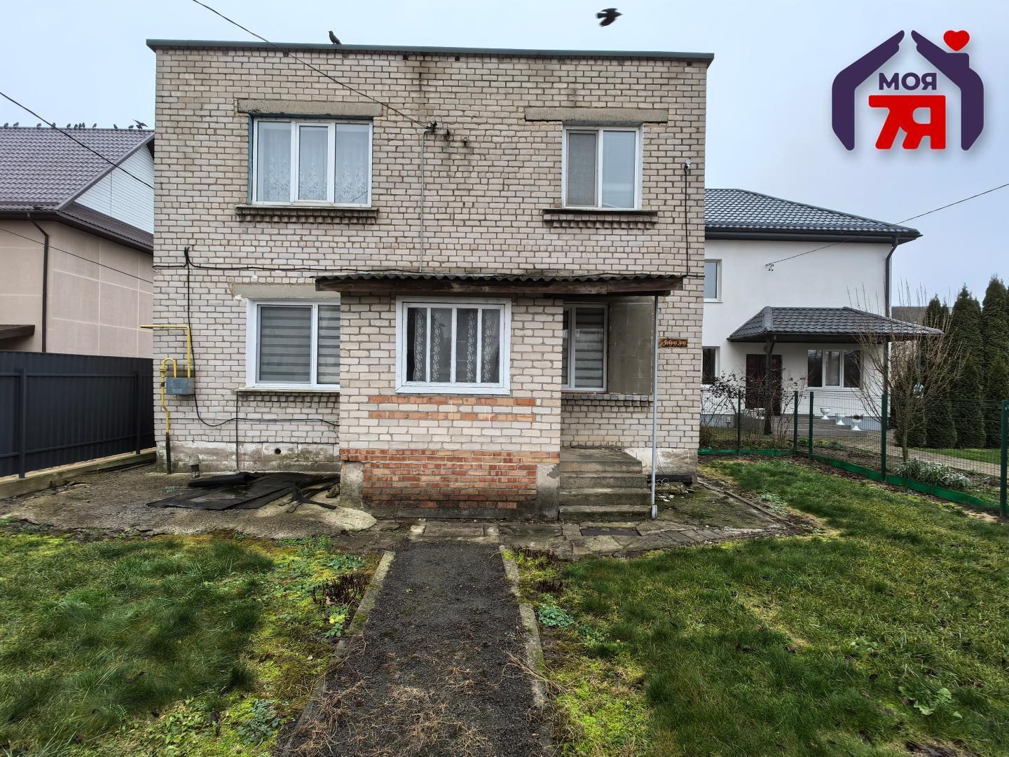 Cottage 123 m² Sluck, Belarus