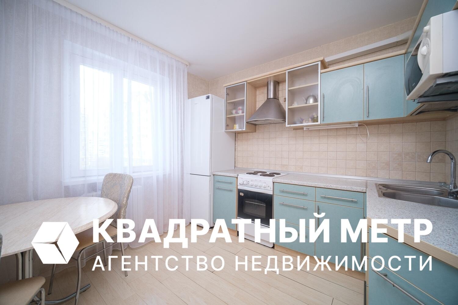 Квартира 3 комнаты 75 м² Минск, Беларусь
