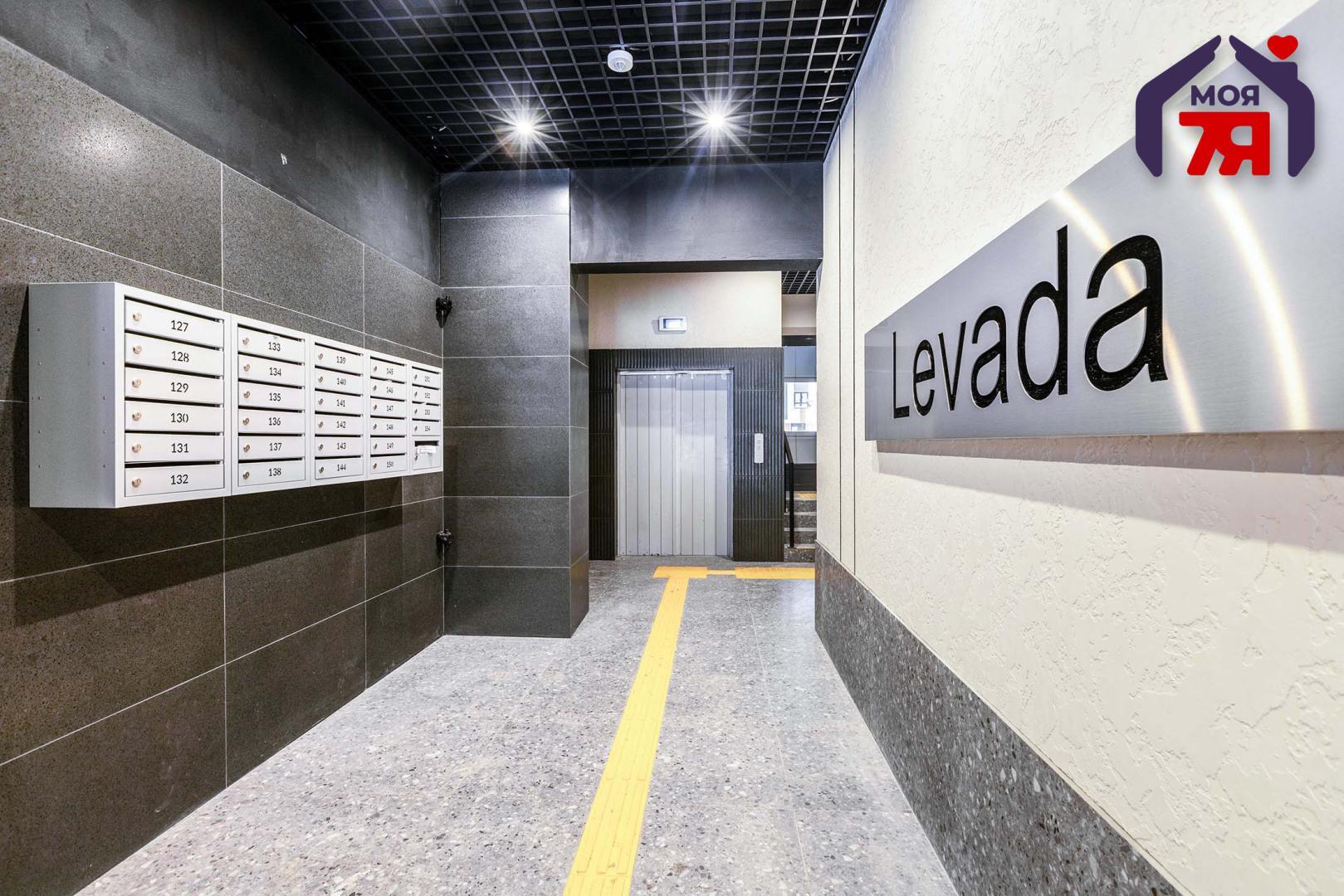 Wohnung 3 zimmer 70 m² Minsk, Belarus