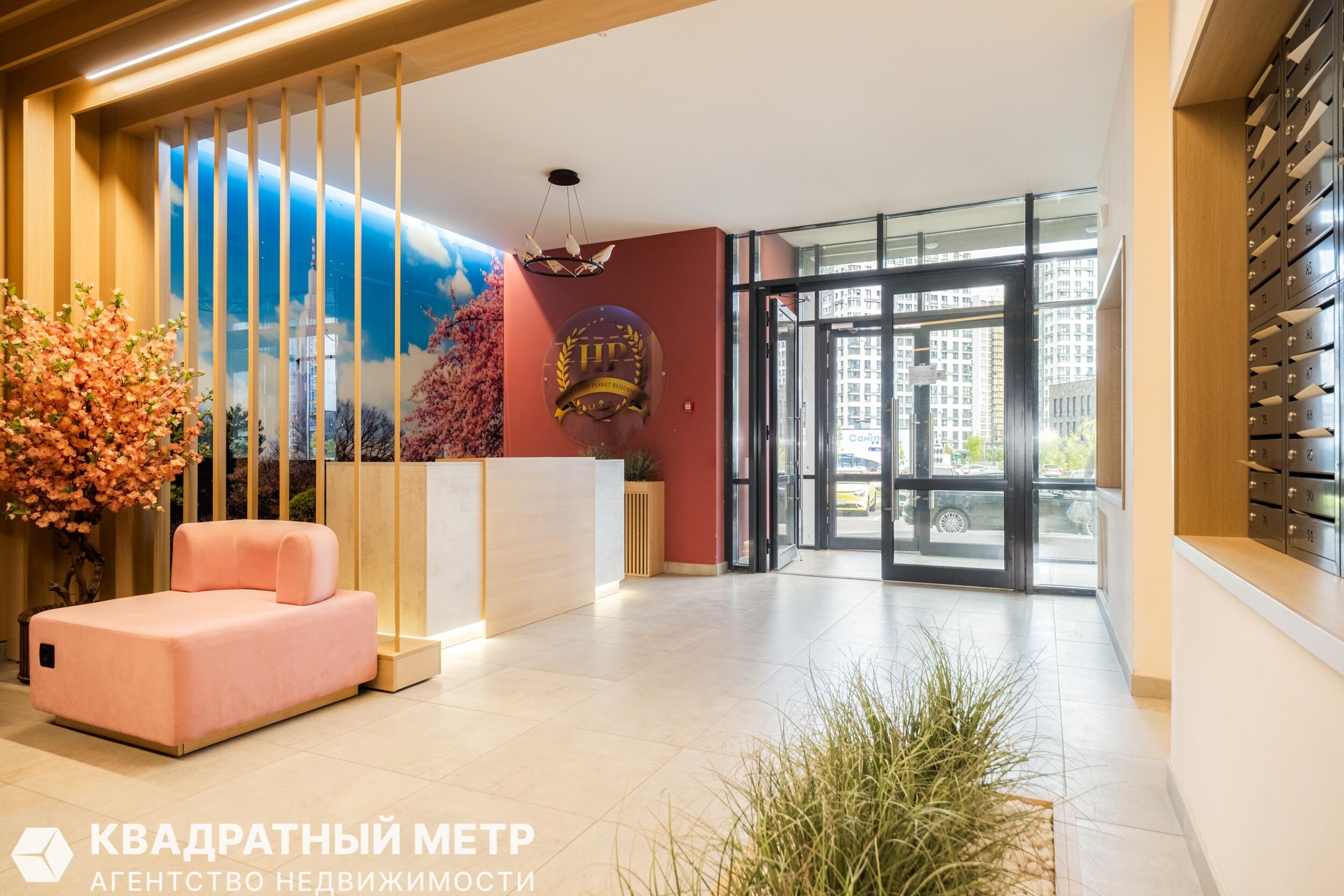 Квартира 1 комната 27 м² Минск, Беларусь