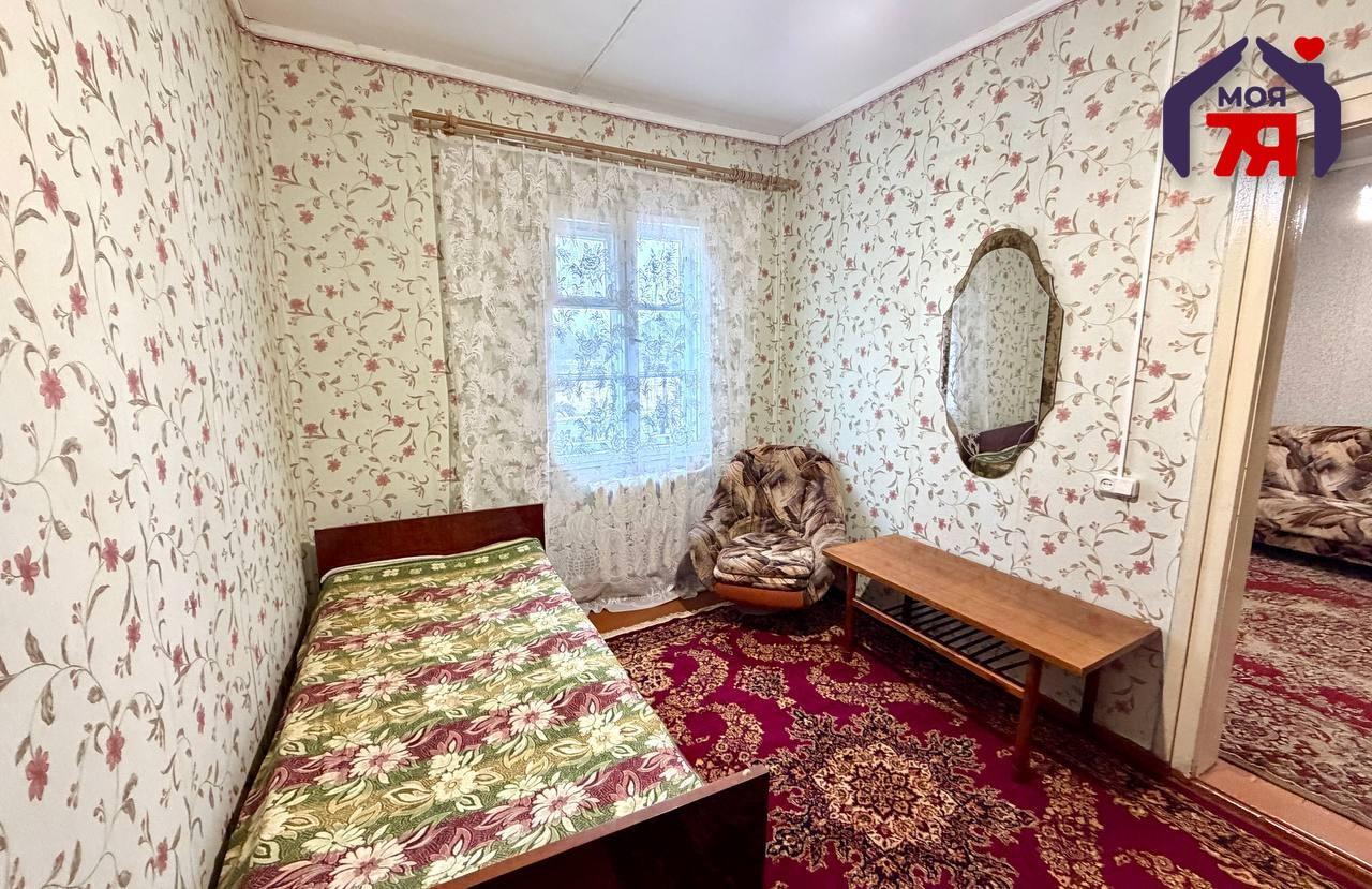 Appartement 3 chambres 55 m² Sloutsk, Bélarus