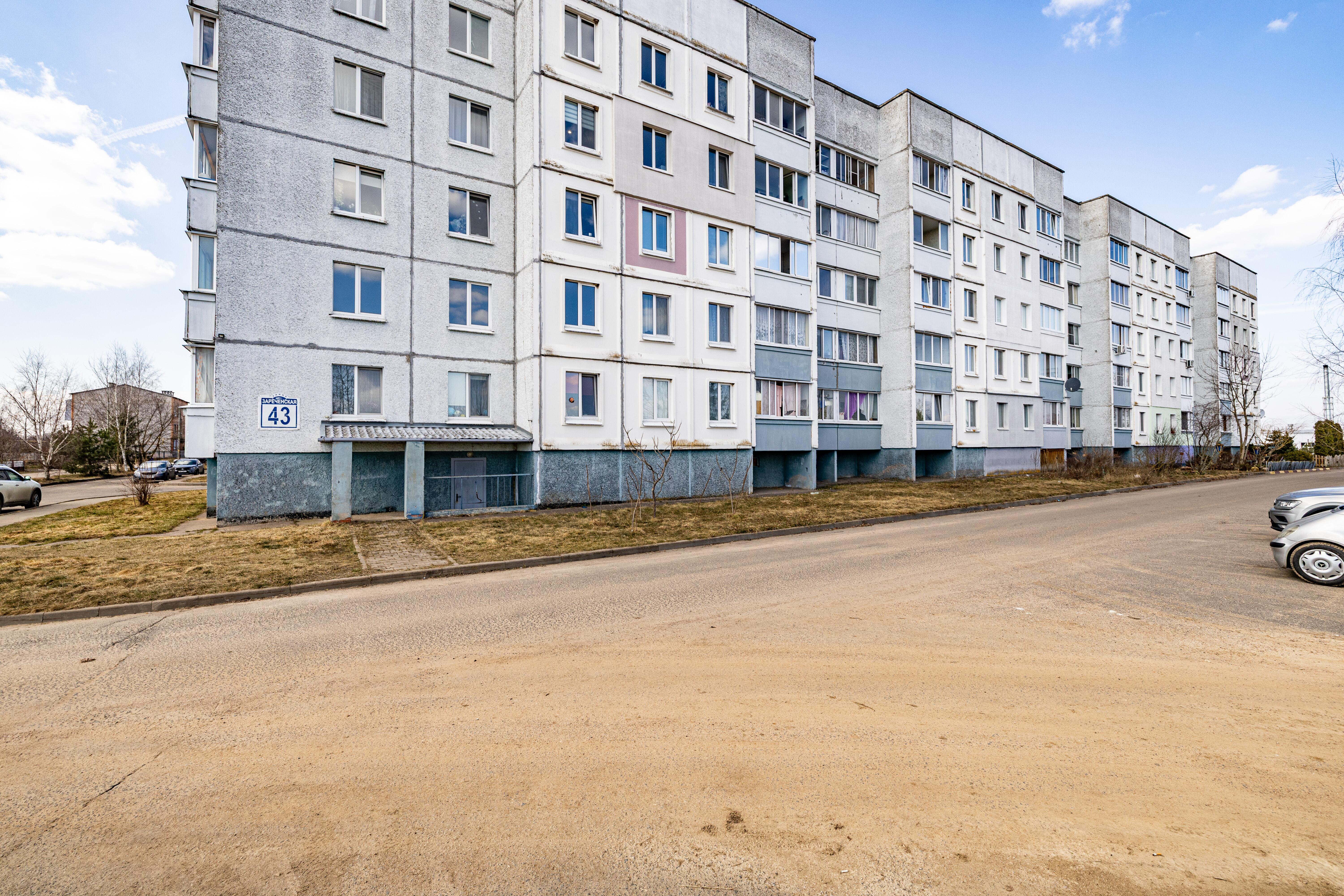 Wohnung 2 zimmer 55 m² Zarecca, Belarus