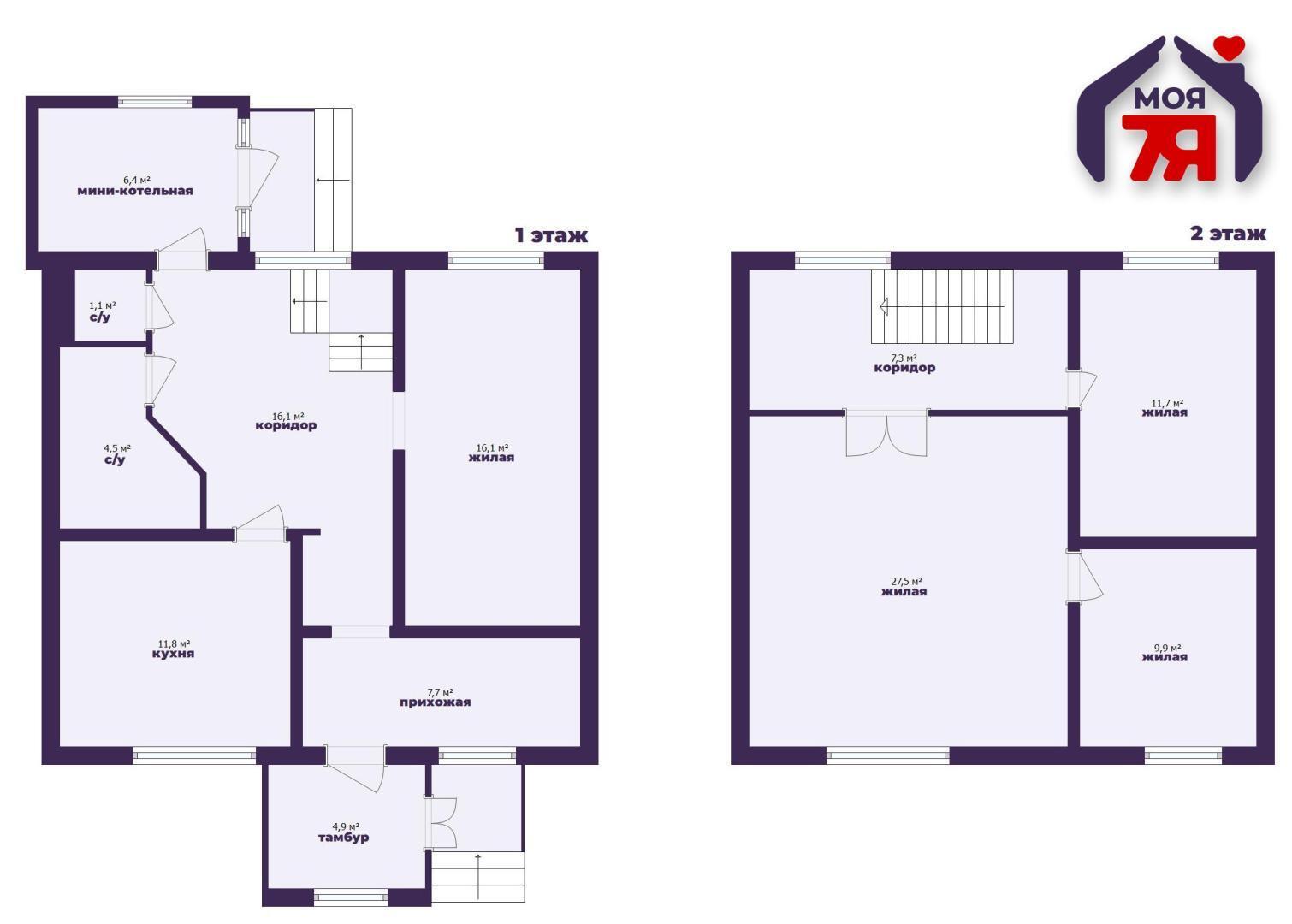 Cottage 123 m² Sluck, Belarus