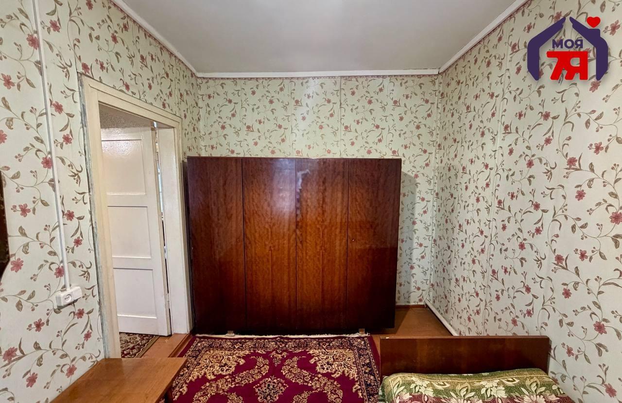 Appartement 3 chambres 55 m² Sloutsk, Bélarus