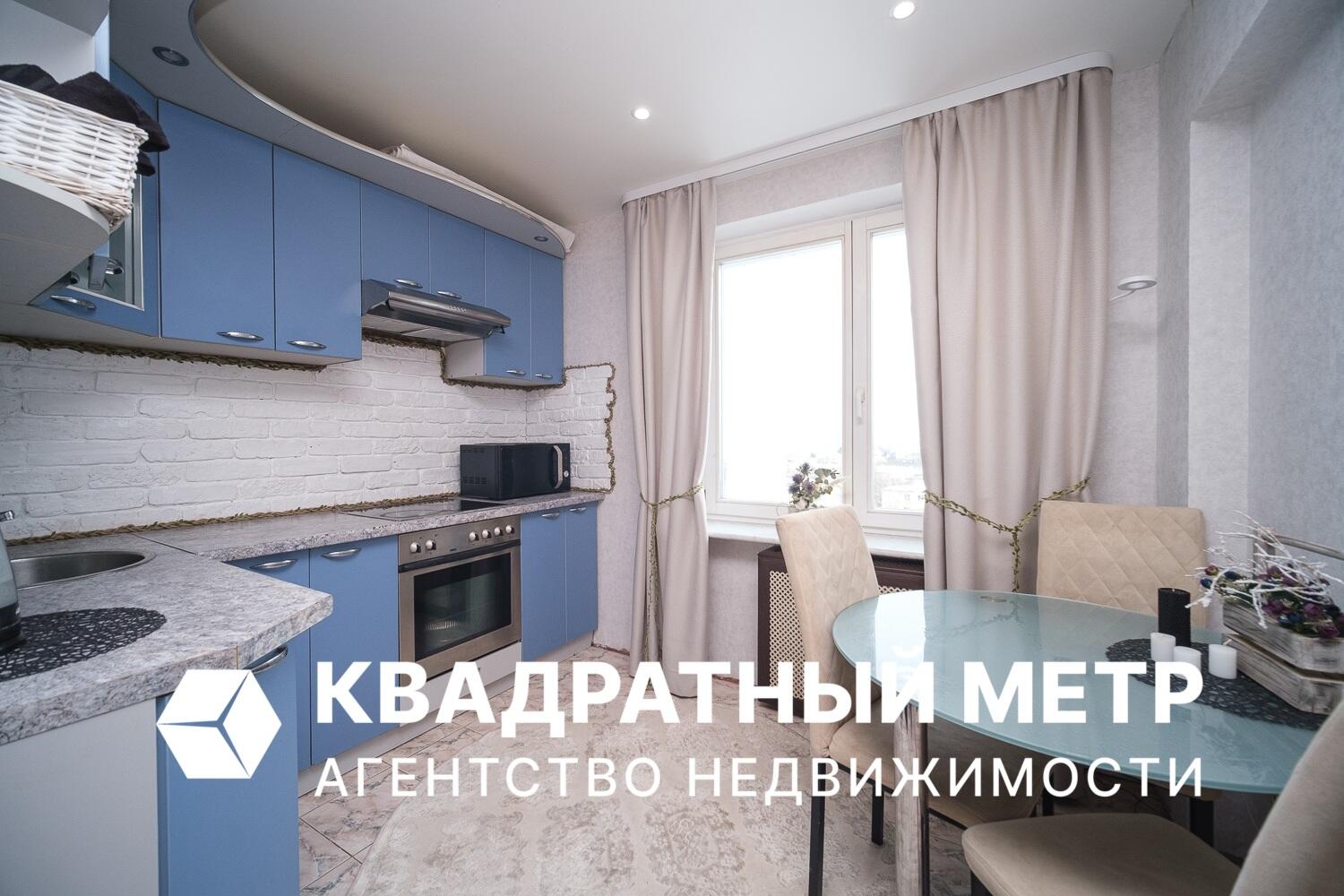 Wohnung 3 zimmer 63 m² Minsk, Belarus