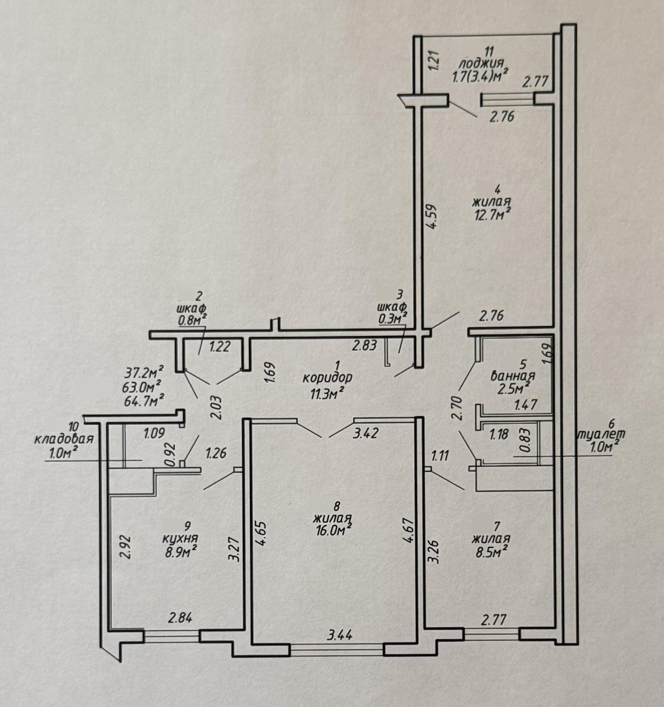 Apartamento 3 habitaciones 65 m² Minsk, Belarús