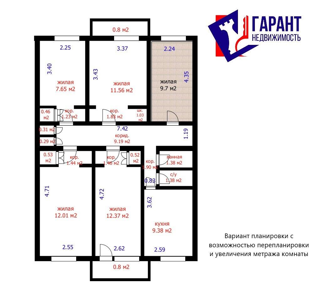 Mieszkanie 5 pokojów 87 m² Mińsk, Białoruś