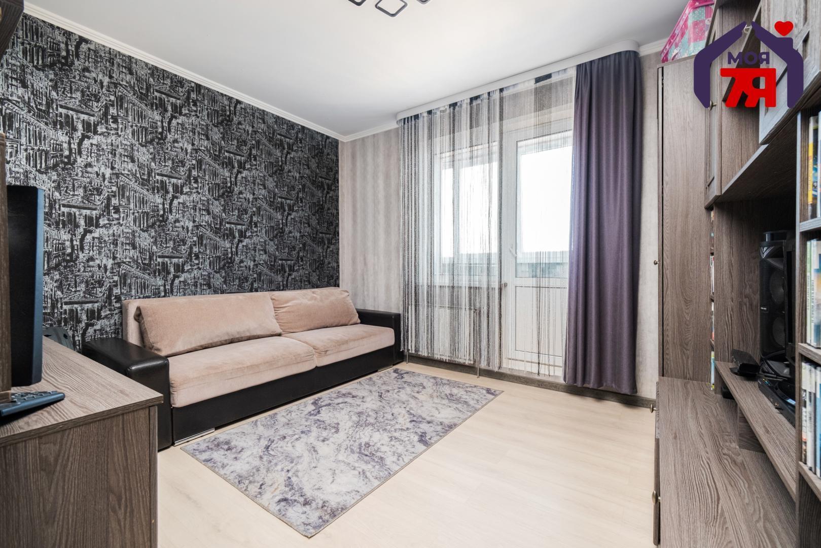 4 room apartment 106 m² Minsk, Belarus