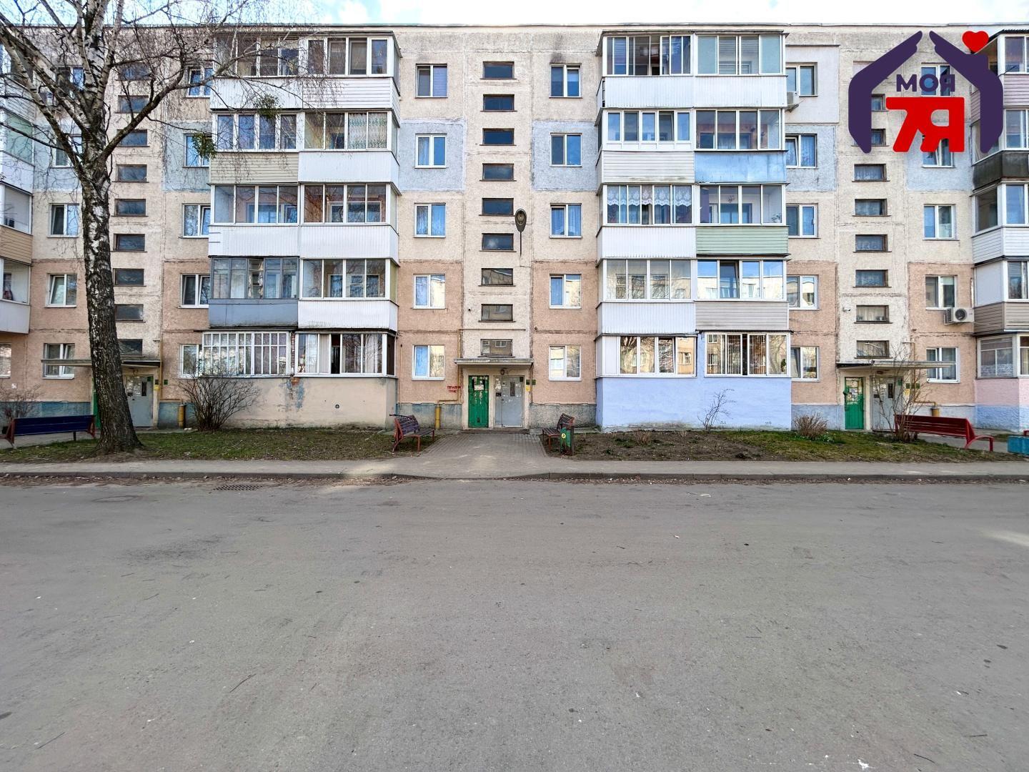 2 room apartment 38 m² Salihorsk, Belarus