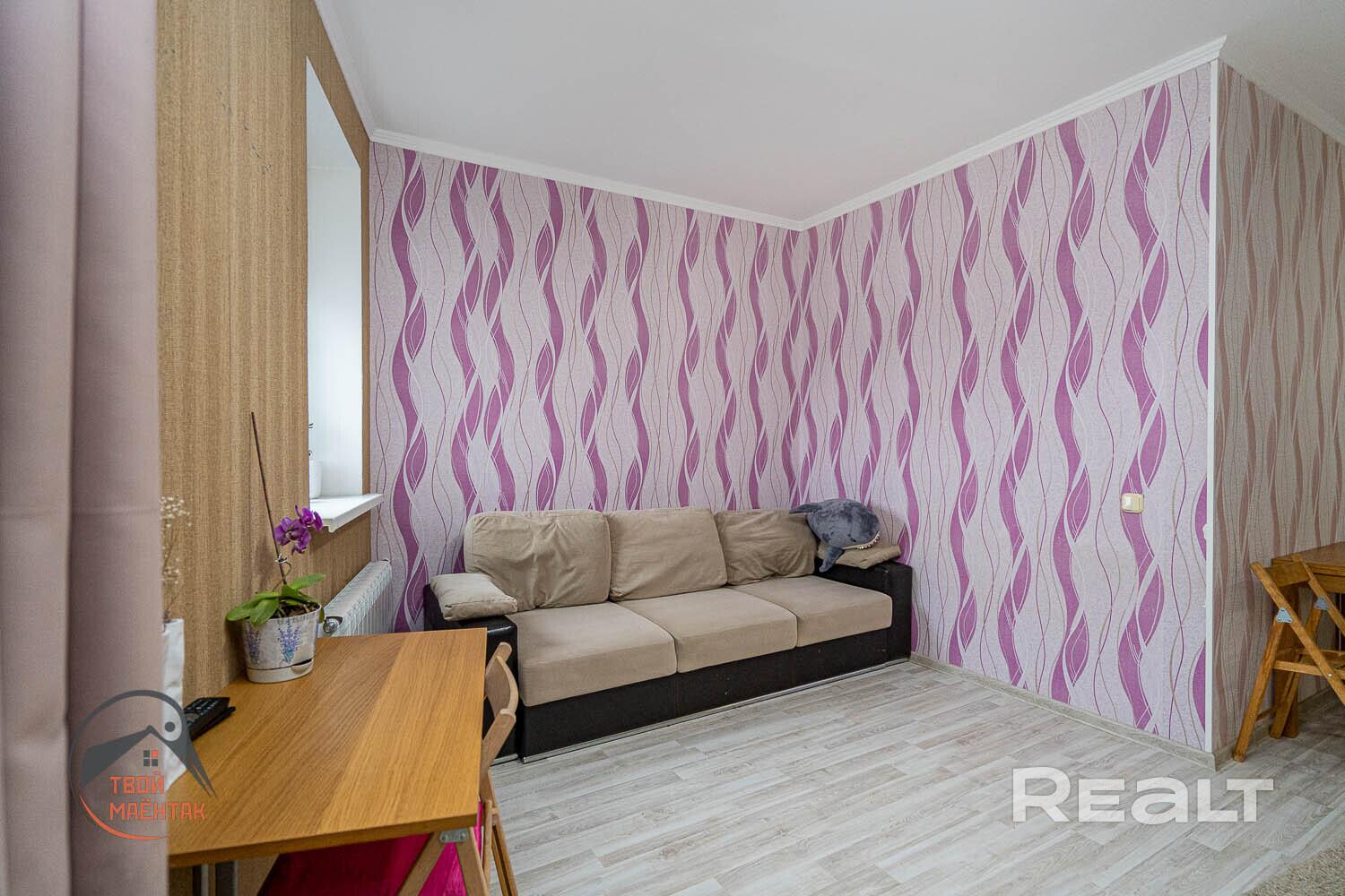 Appartement 1 chambre 40 m² Minsk, Bélarus