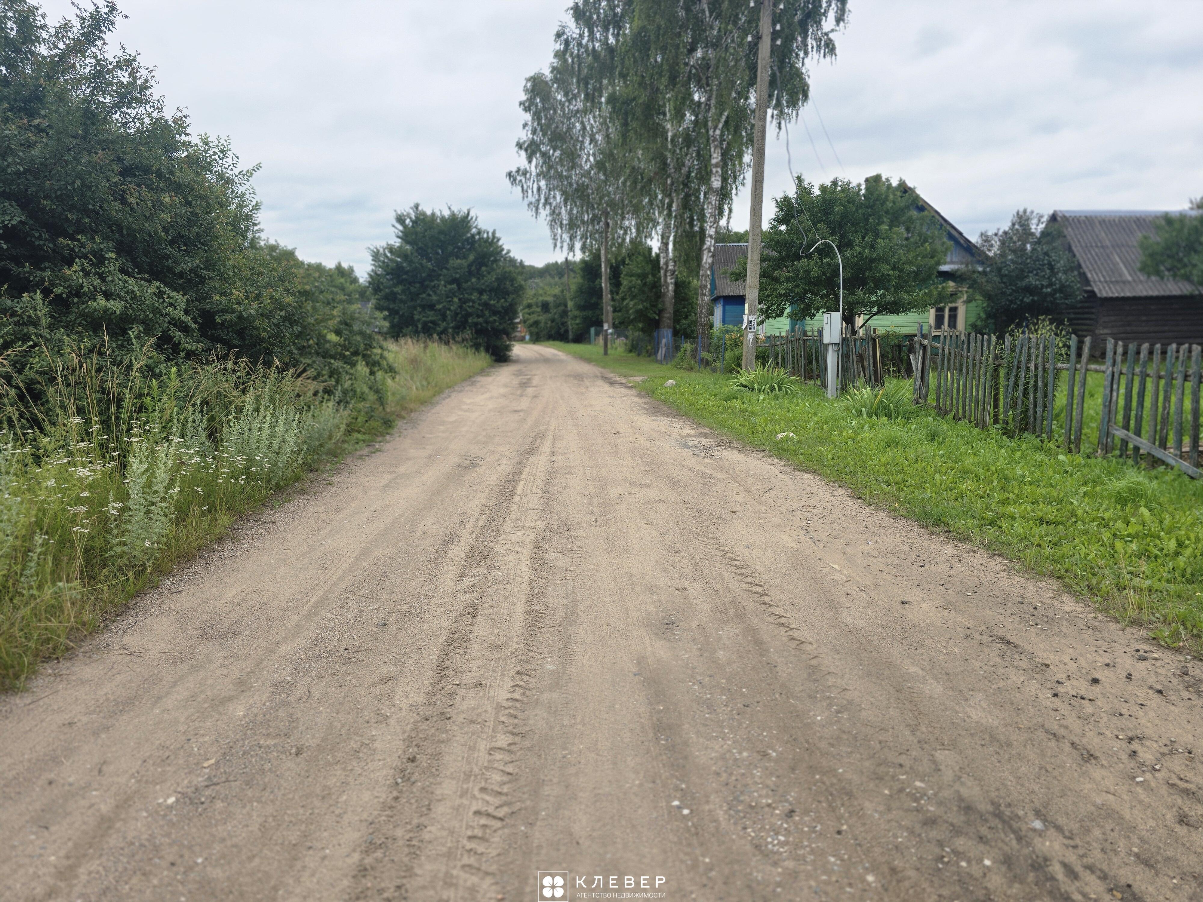  25сот., д. Рудня (Центральная ул.)