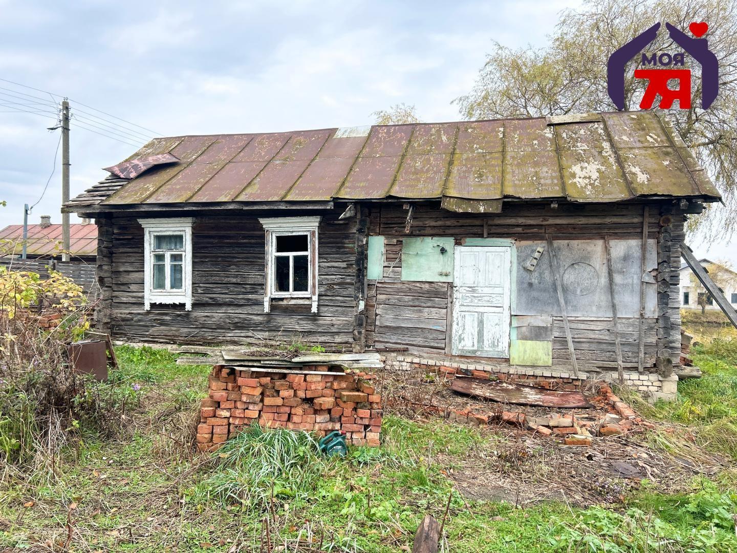 Haus 50 m² Pavarcycy, Belarus