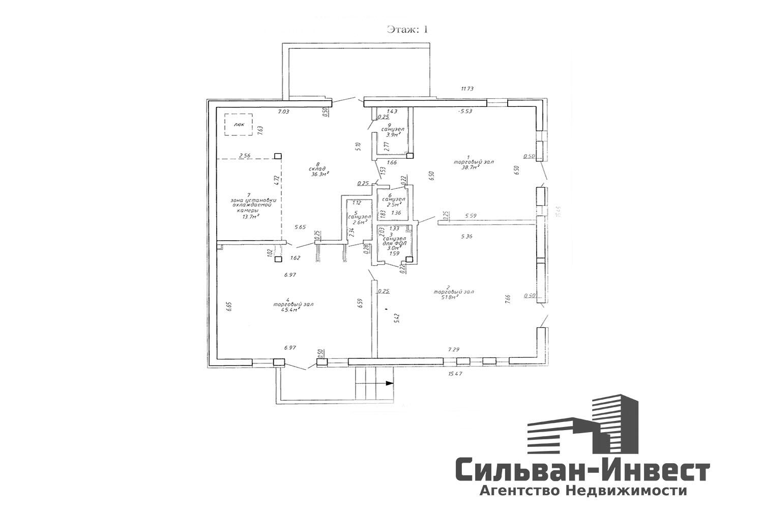 Shop 198 m² in Minsk, Belarus