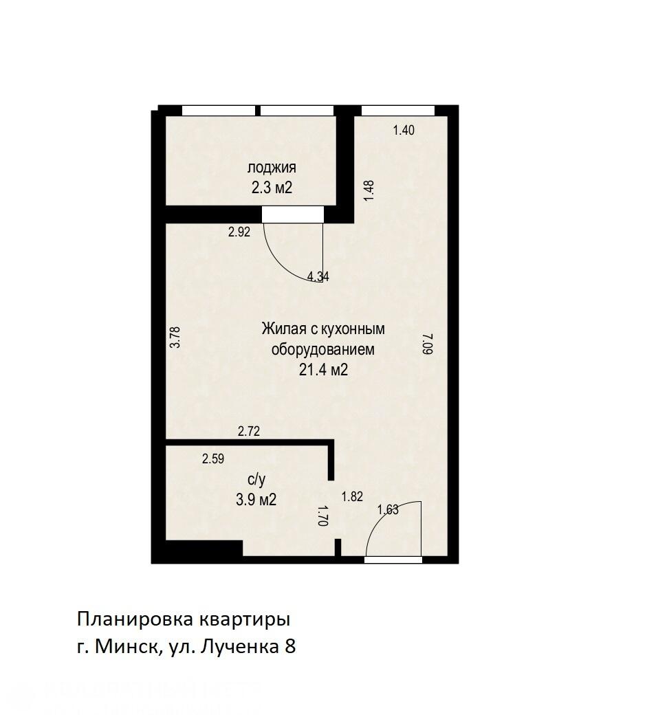 Квартира 1 комната 27 м² Минск, Беларусь