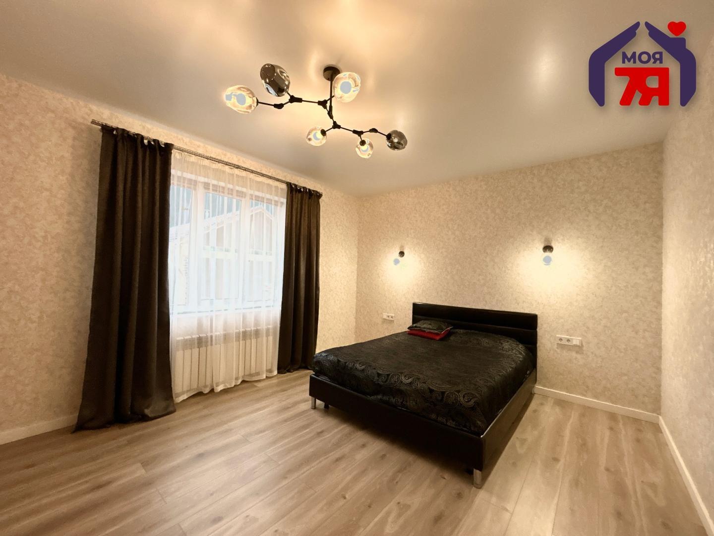 Chalet 326 m² Cyzevicki sielski Saviet, Bélarus