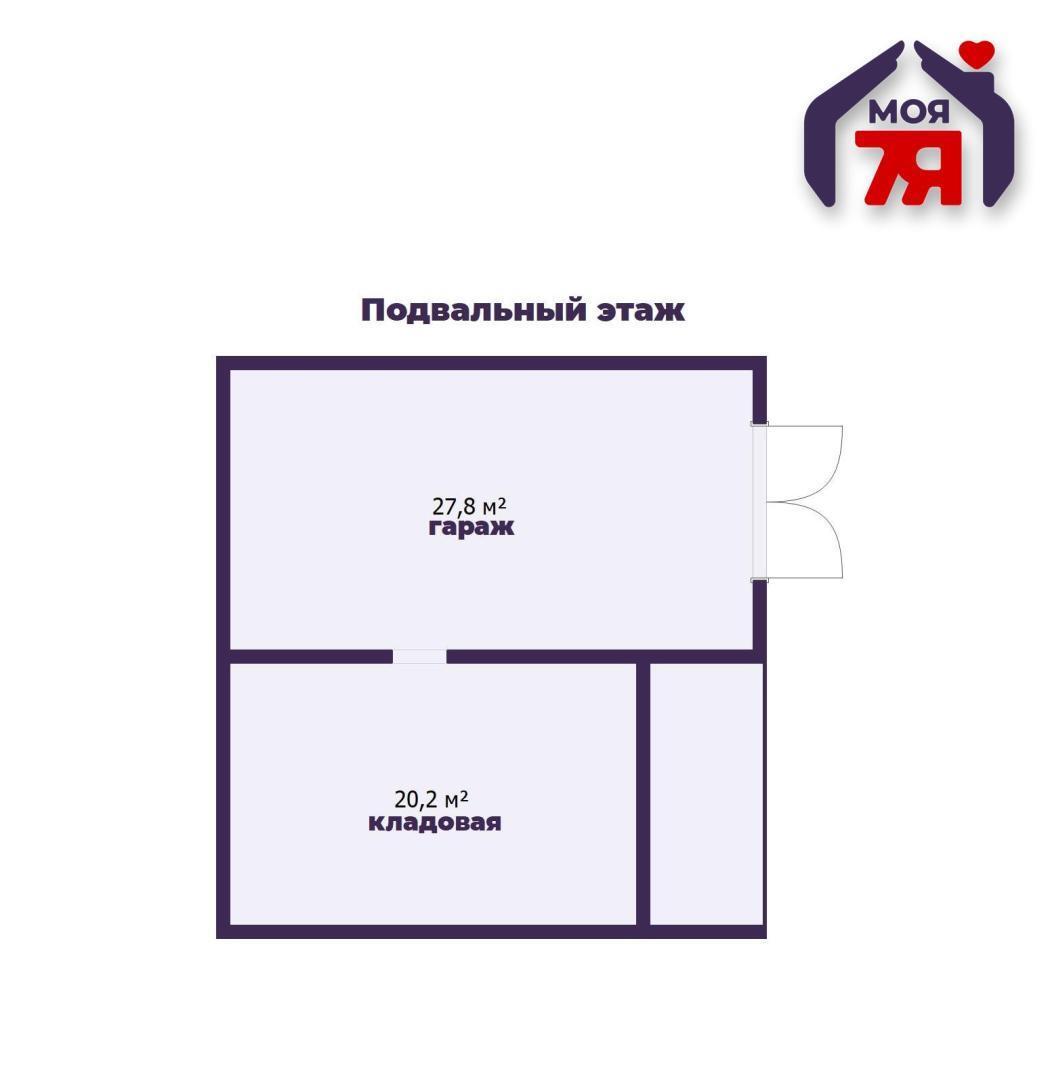 House 106 m² Rakauski sielski Saviet, Belarus