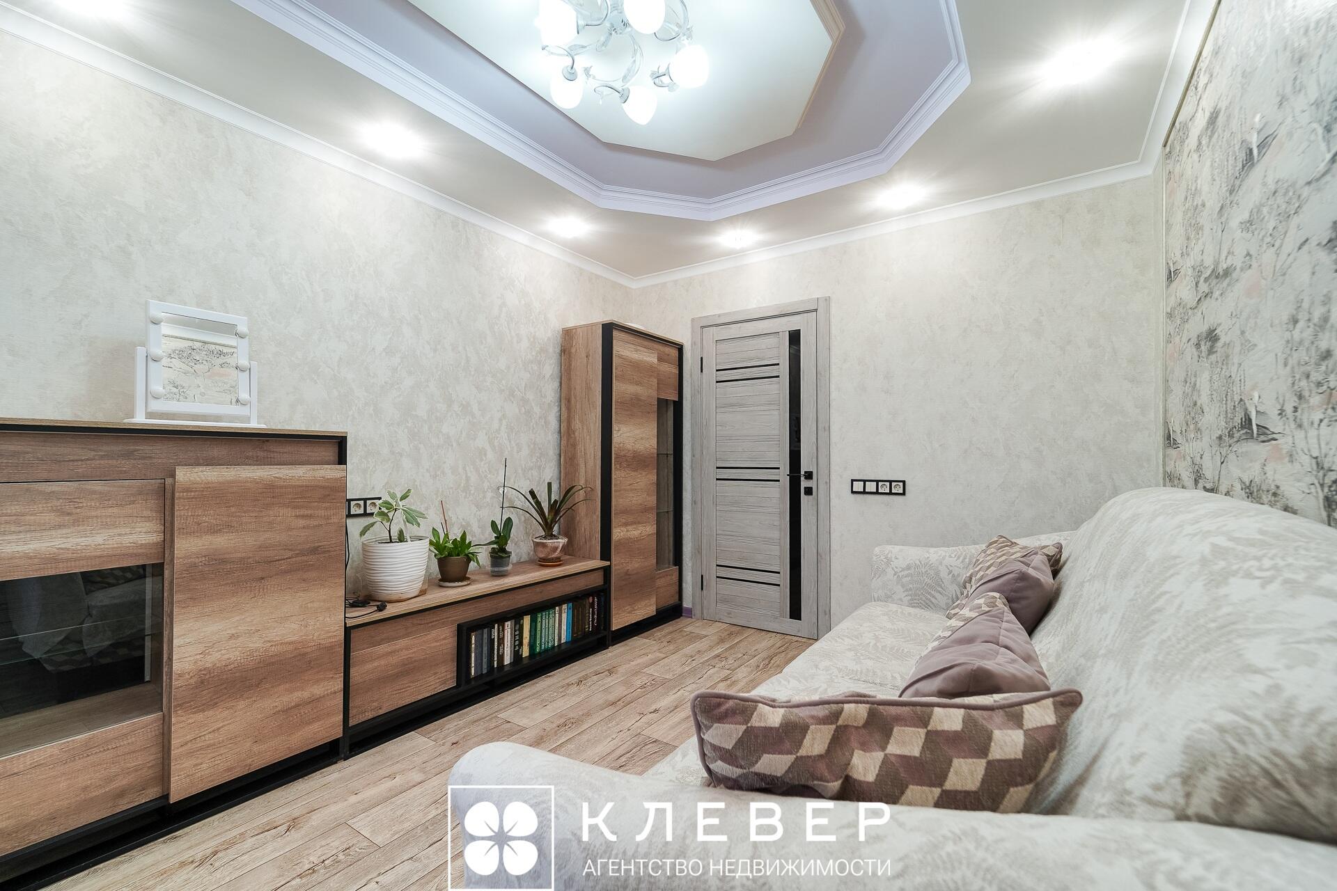  106.4м.кв., комнат 4, г. Минск (Чайлытко ул., 19)