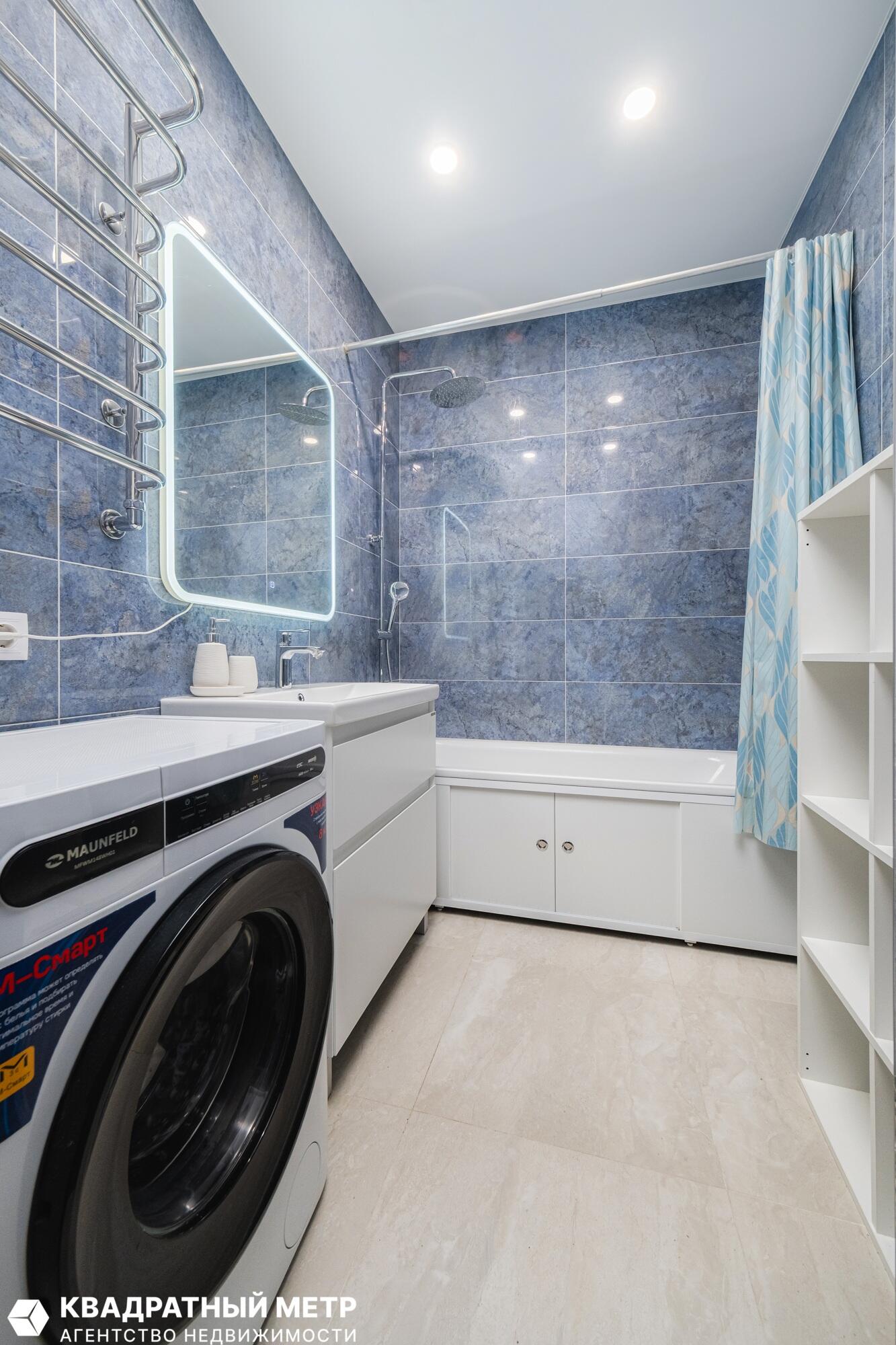 2 room apartment 59 m² Minsk, Belarus