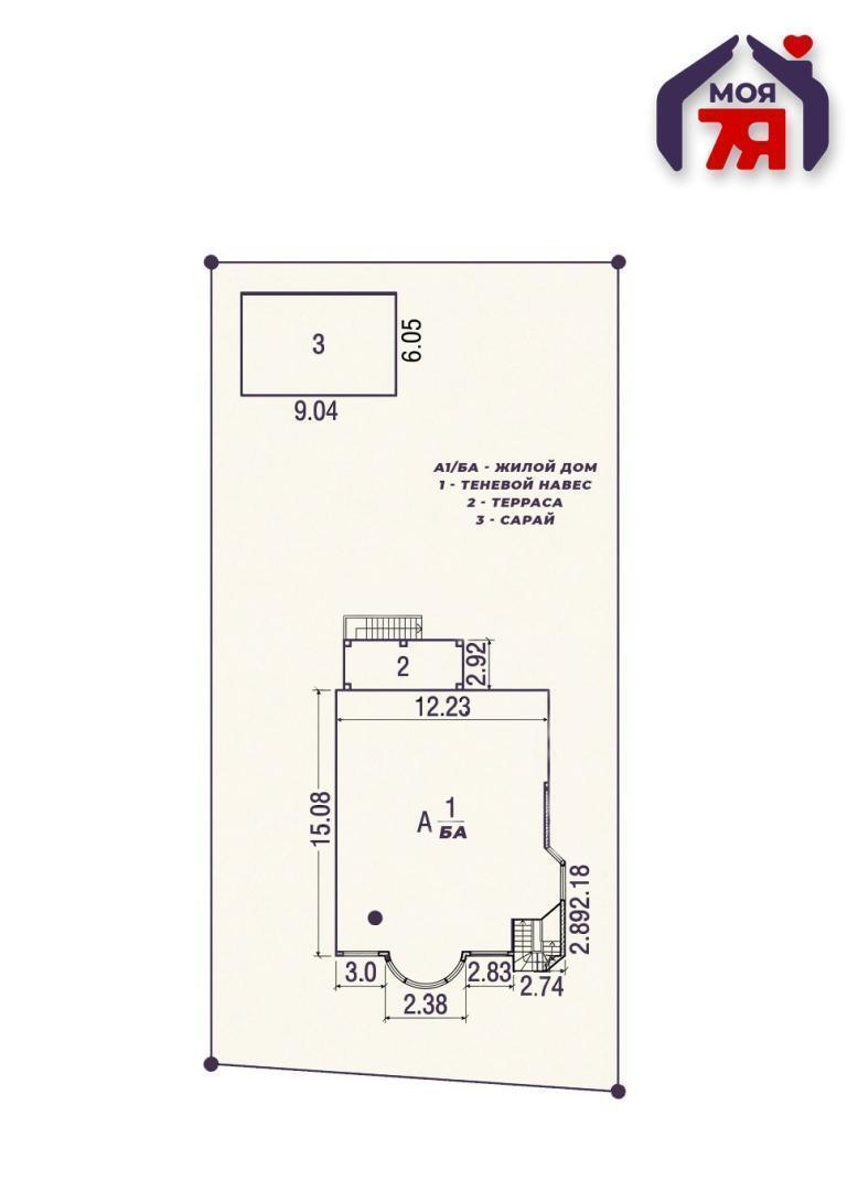 Chalet 155 m² Dziarjynsk, Bélarus