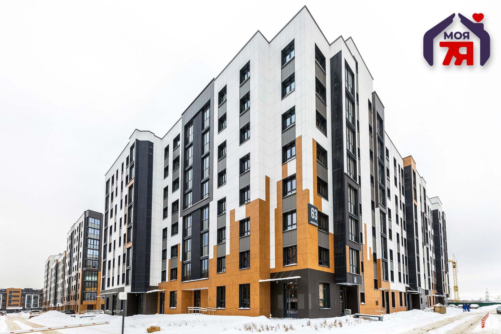 Wohnung 3 zimmer 70 m² Minsk, Belarus