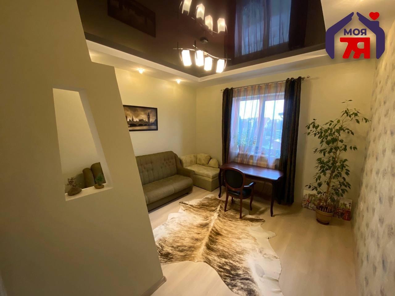 Chalet 155 m² Dziarjynsk, Bélarus