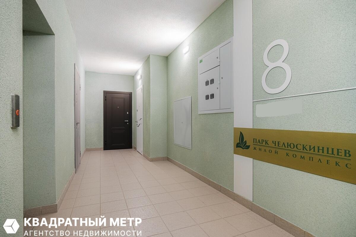 Mieszkanie 1 pokój 30 m² Mińsk, Białoruś