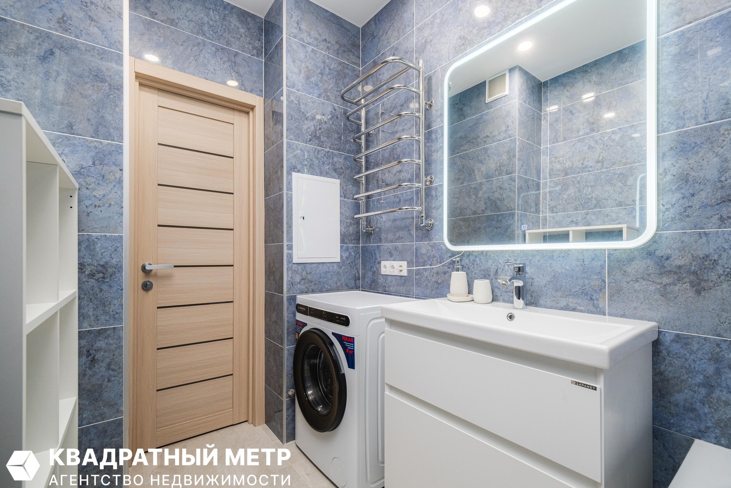 2 room apartment 59 m² Minsk, Belarus