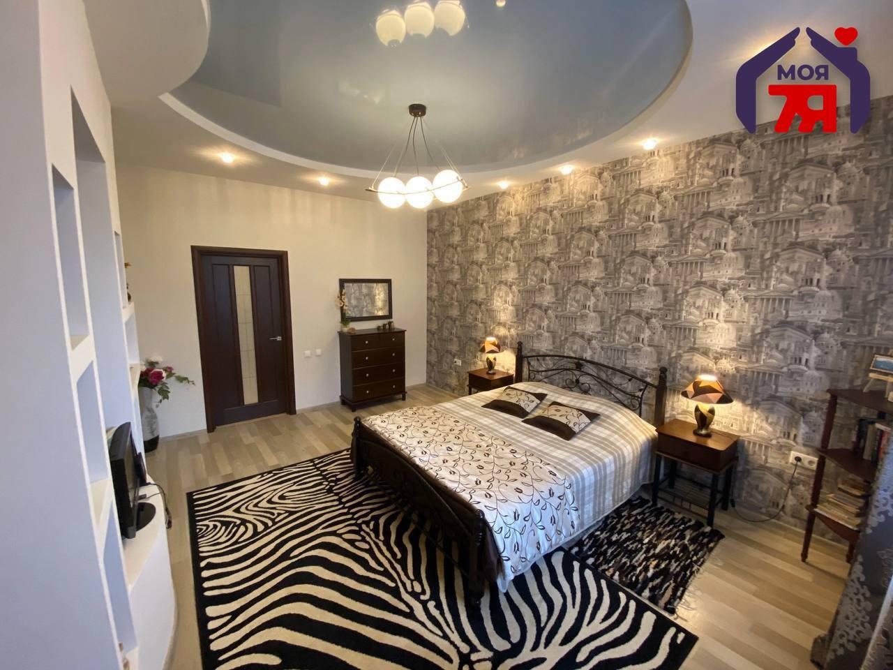 Chalet 155 m² Dziarjynsk, Bélarus
