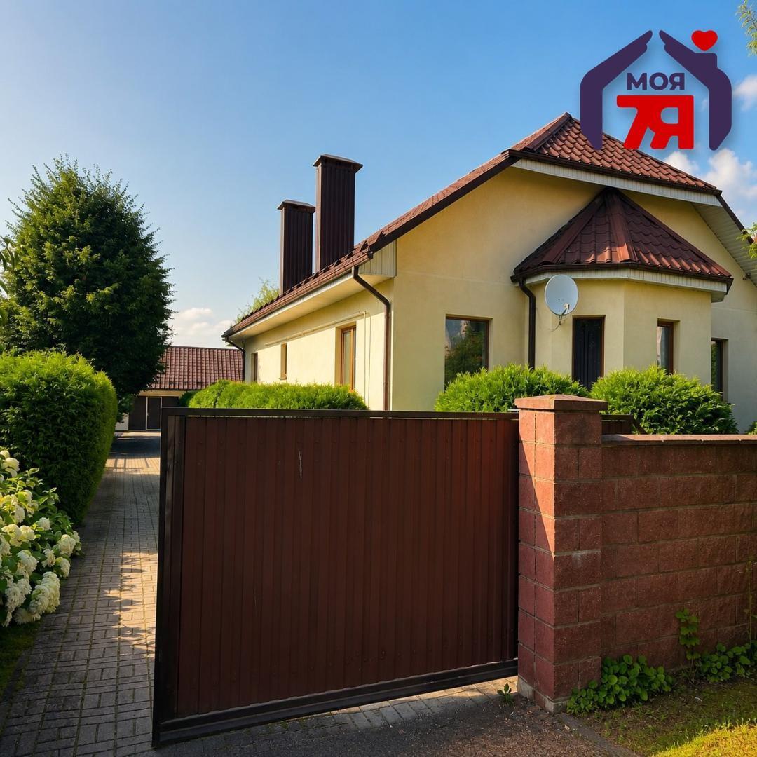 Chalet 155 m² Dziarjynsk, Bélarus