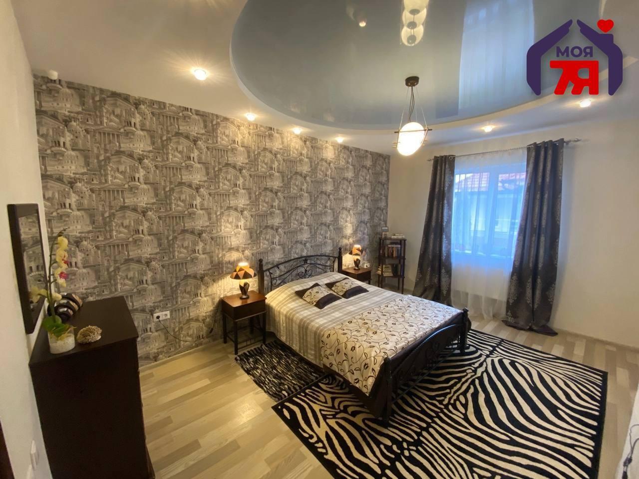 Chalet 155 m² Dziarjynsk, Bélarus