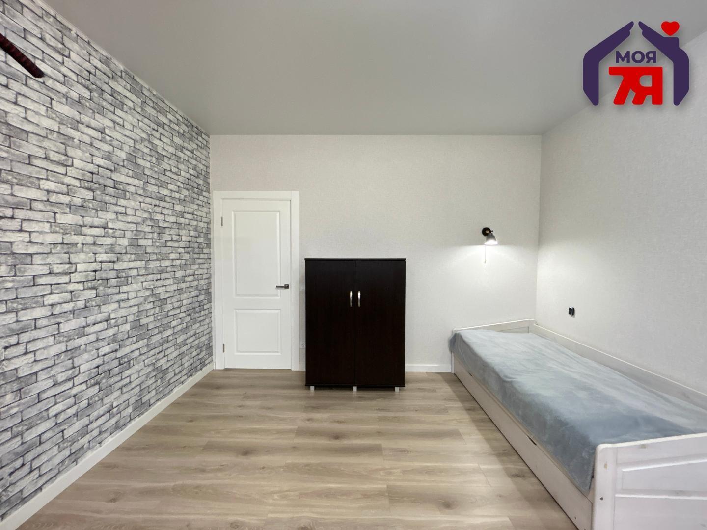 Chalet 326 m² Cyzevicki sielski Saviet, Bélarus